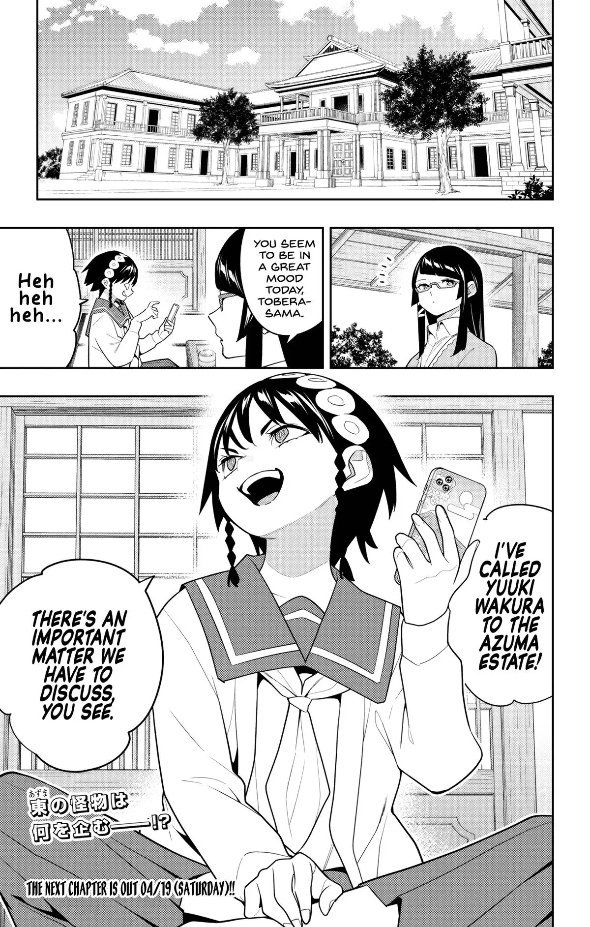 Slave of the Magic Capital's Elite Troops Chapter 153 page 9 - Chapter 153: Comfort