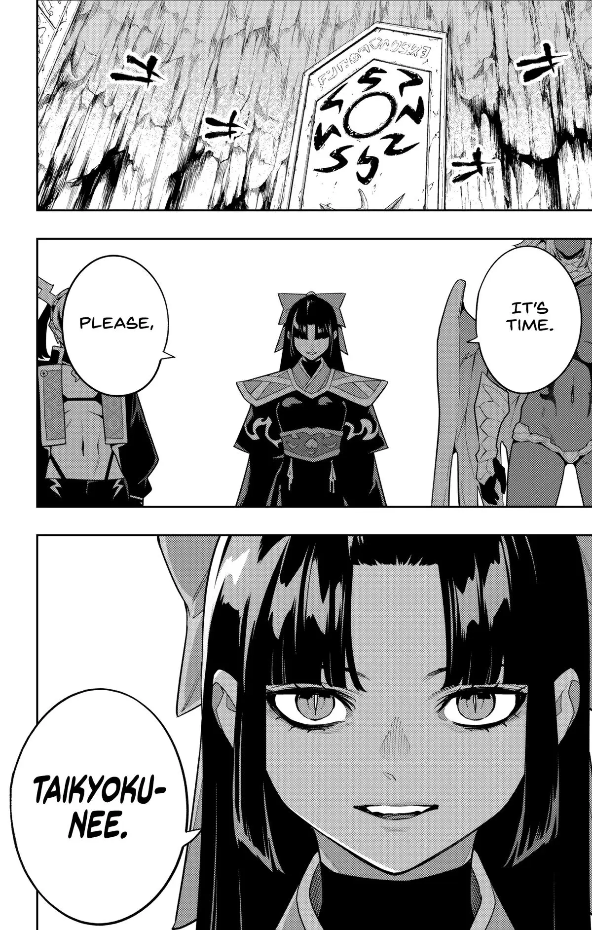 Slave of the Magic Capital's Elite Troops Chapter 154 page 14 - Chapter 154: Into the Fray