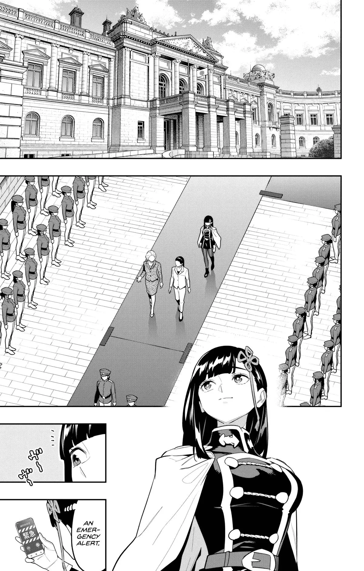 Slave of the Magic Capital's Elite Troops Chapter 154 page 17 - Chapter 154: Into the Fray