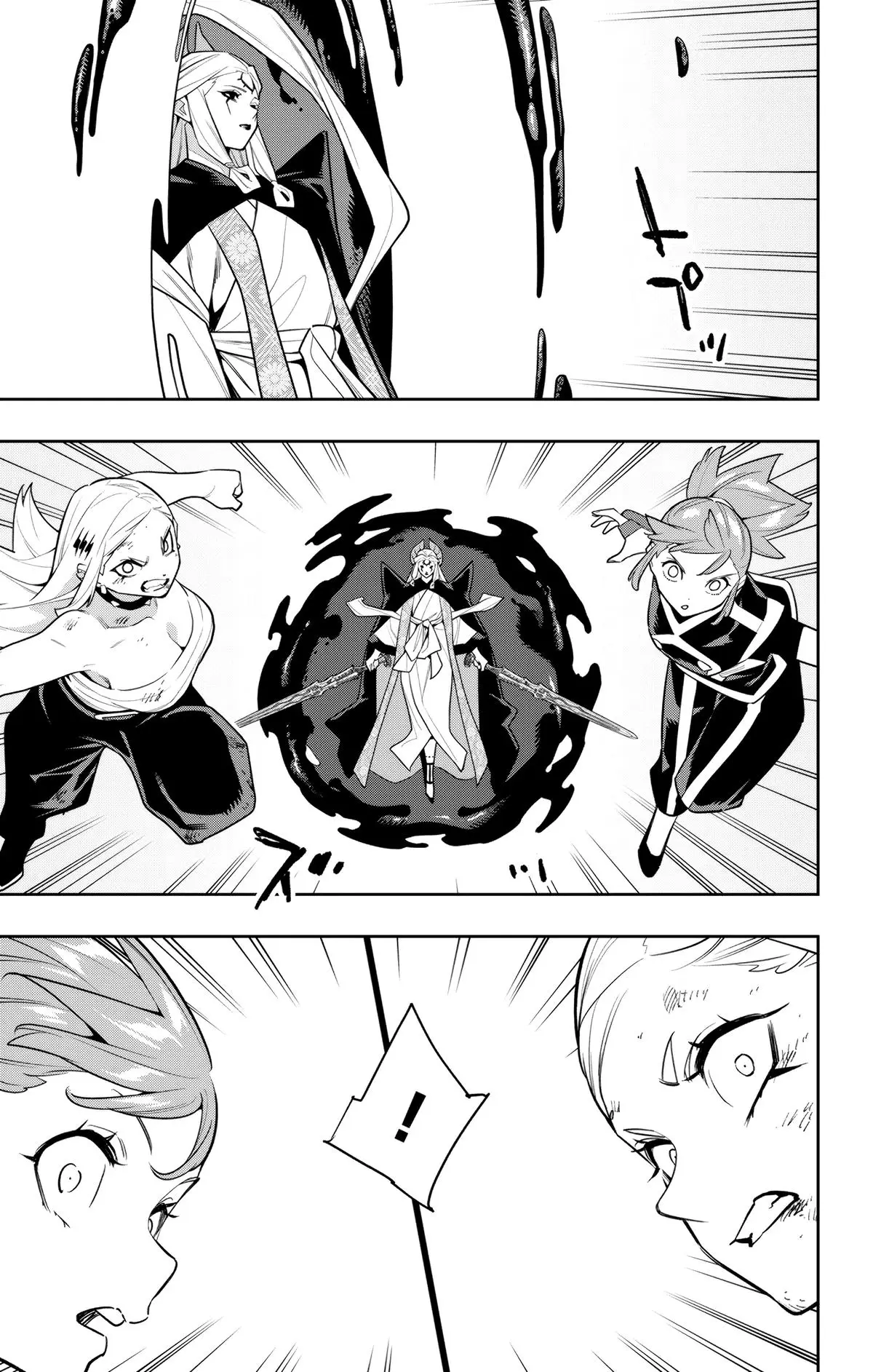 Slave of the Magic Capital's Elite Troops Chapter 155 page 11 - Chapter 155: Taikyoku