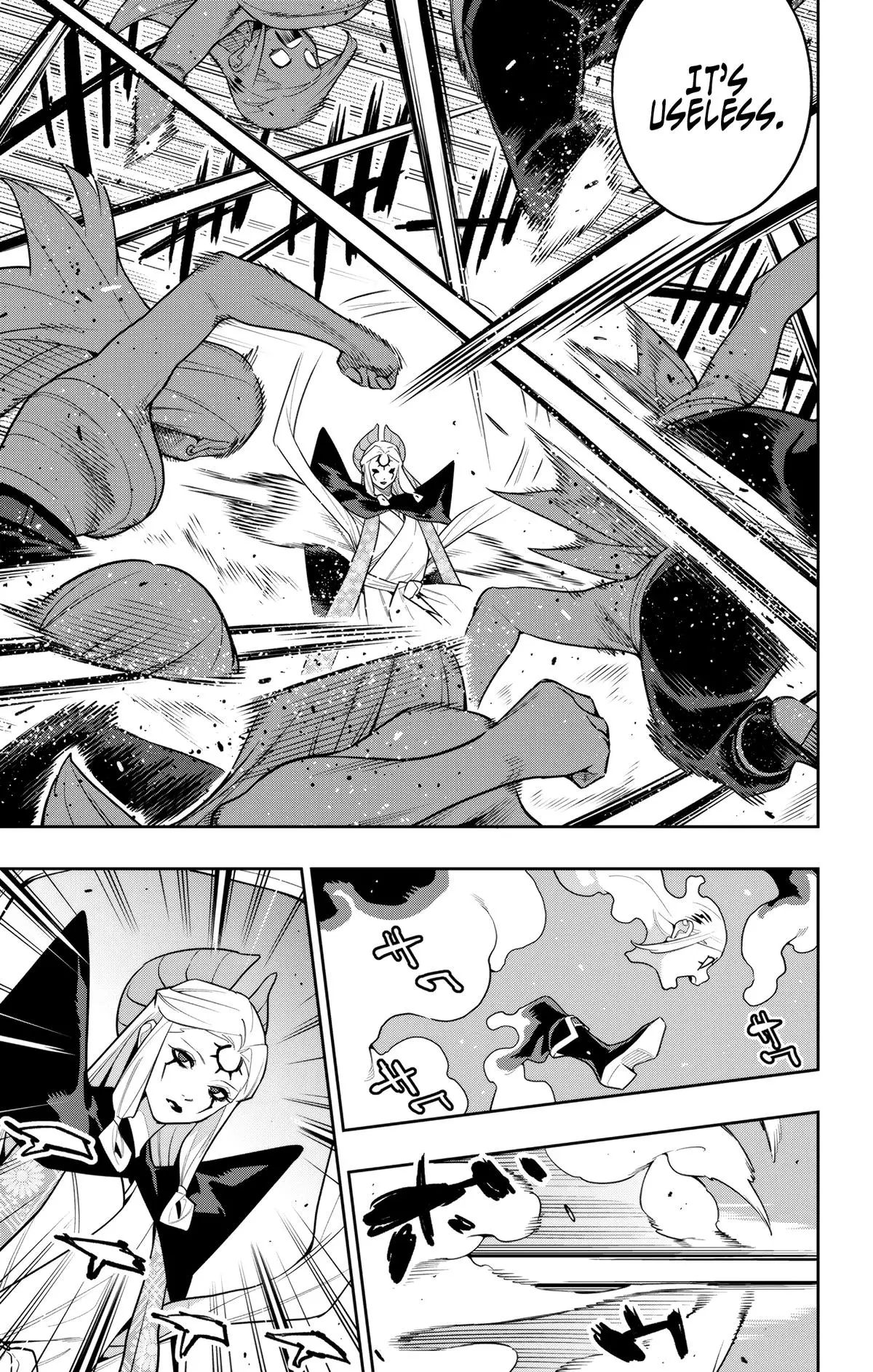 Slave of the Magic Capital's Elite Troops Chapter 155 page 15 - Chapter 155: Taikyoku
