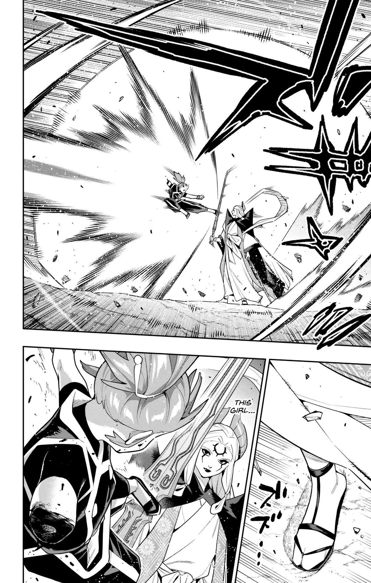 Slave of the Magic Capital's Elite Troops Chapter 155 page 16 - Chapter 155: Taikyoku