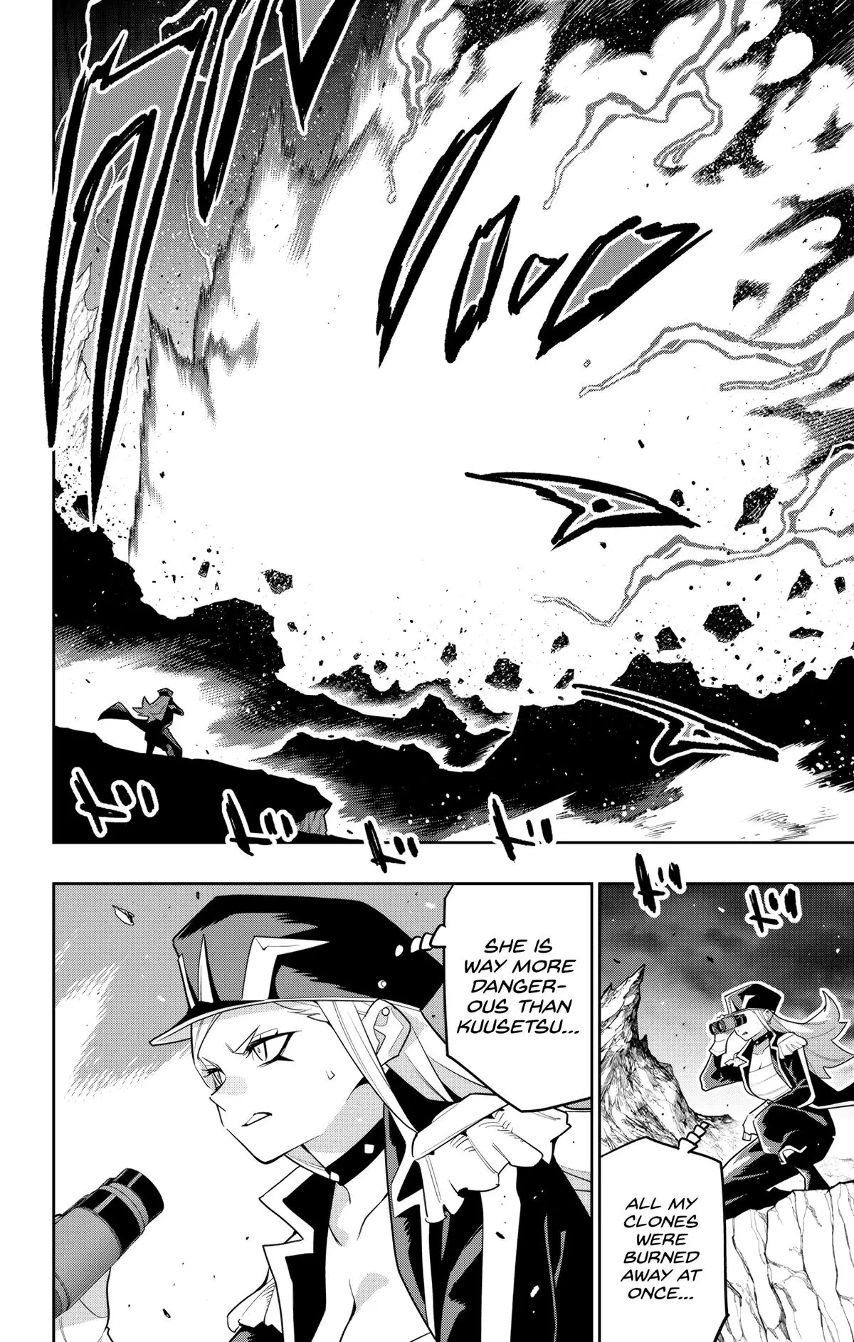 Slave of the Magic Capital's Elite Troops Chapter 155 page 6 - Chapter 155: Taikyoku