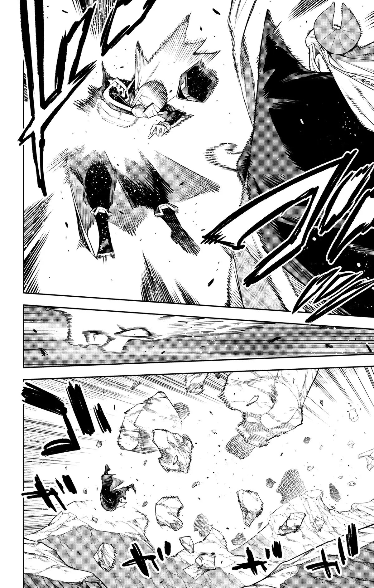 Slave of the Magic Capital's Elite Troops Chapter 155 page 8 - Chapter 155: Taikyoku