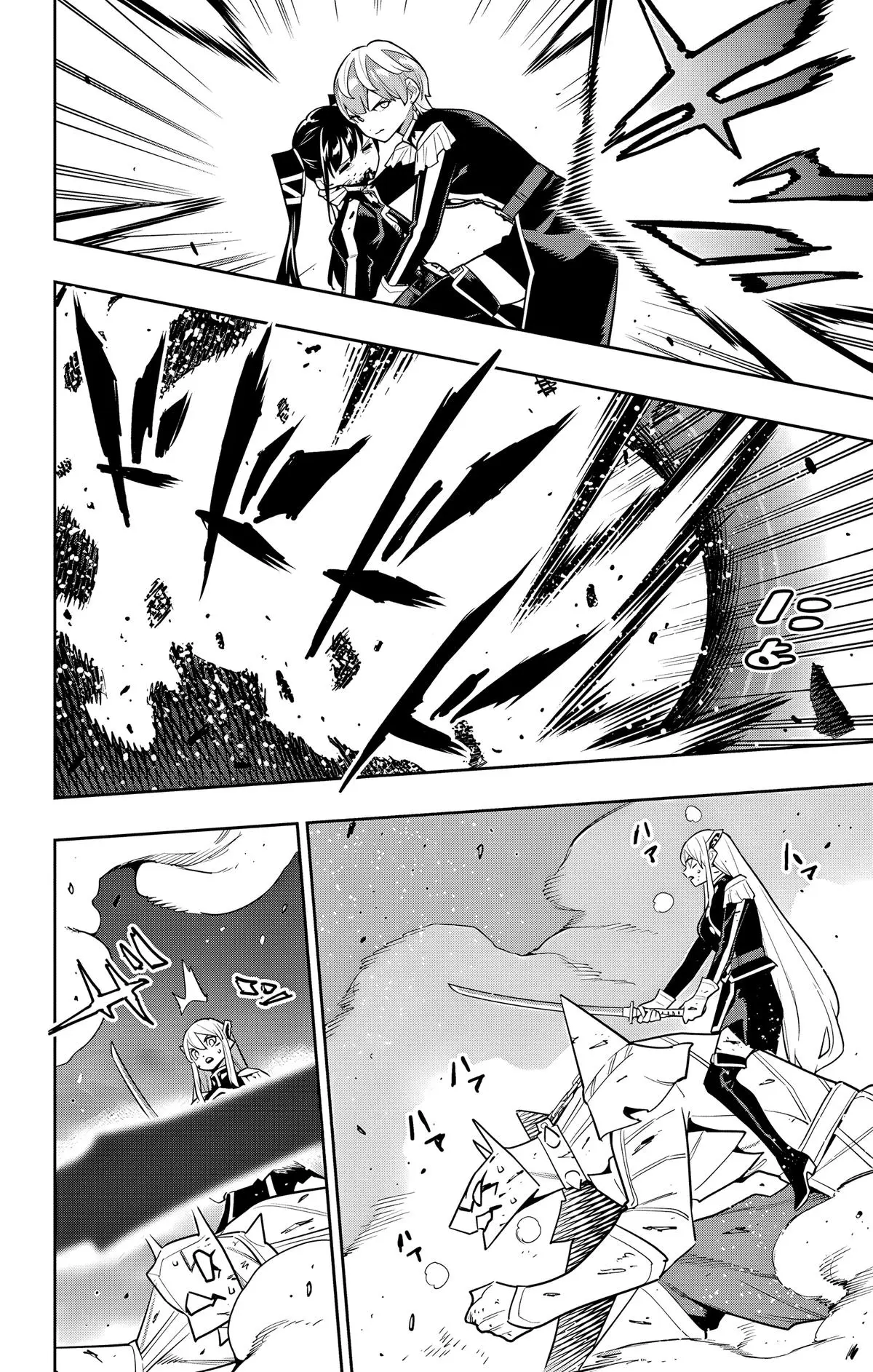Slave of the Magic Capital's Elite Troops Chapter 156 page 10 - Chapter 156: Spirited Away