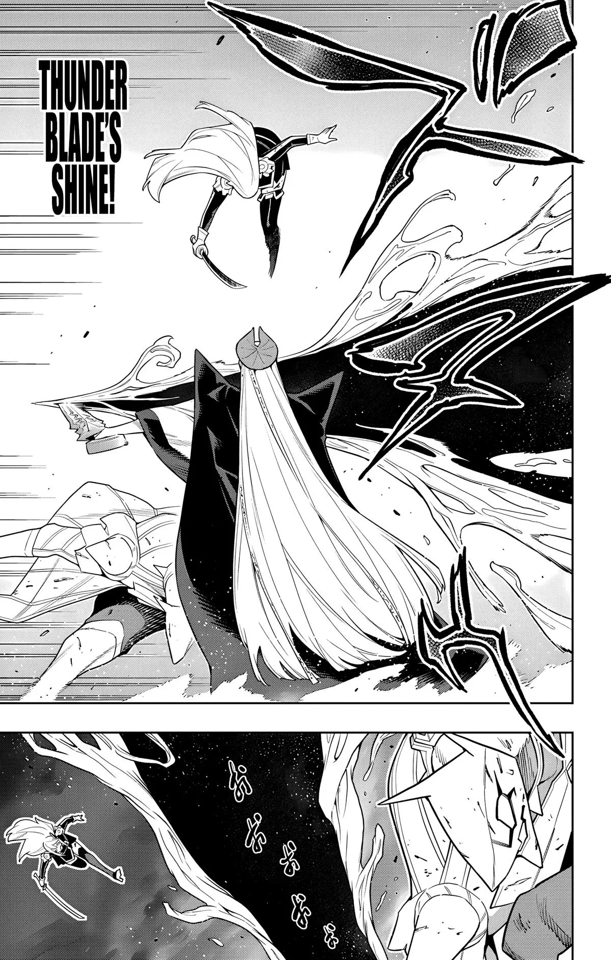 Slave of the Magic Capital's Elite Troops Chapter 156 page 11 - Chapter 156: Spirited Away