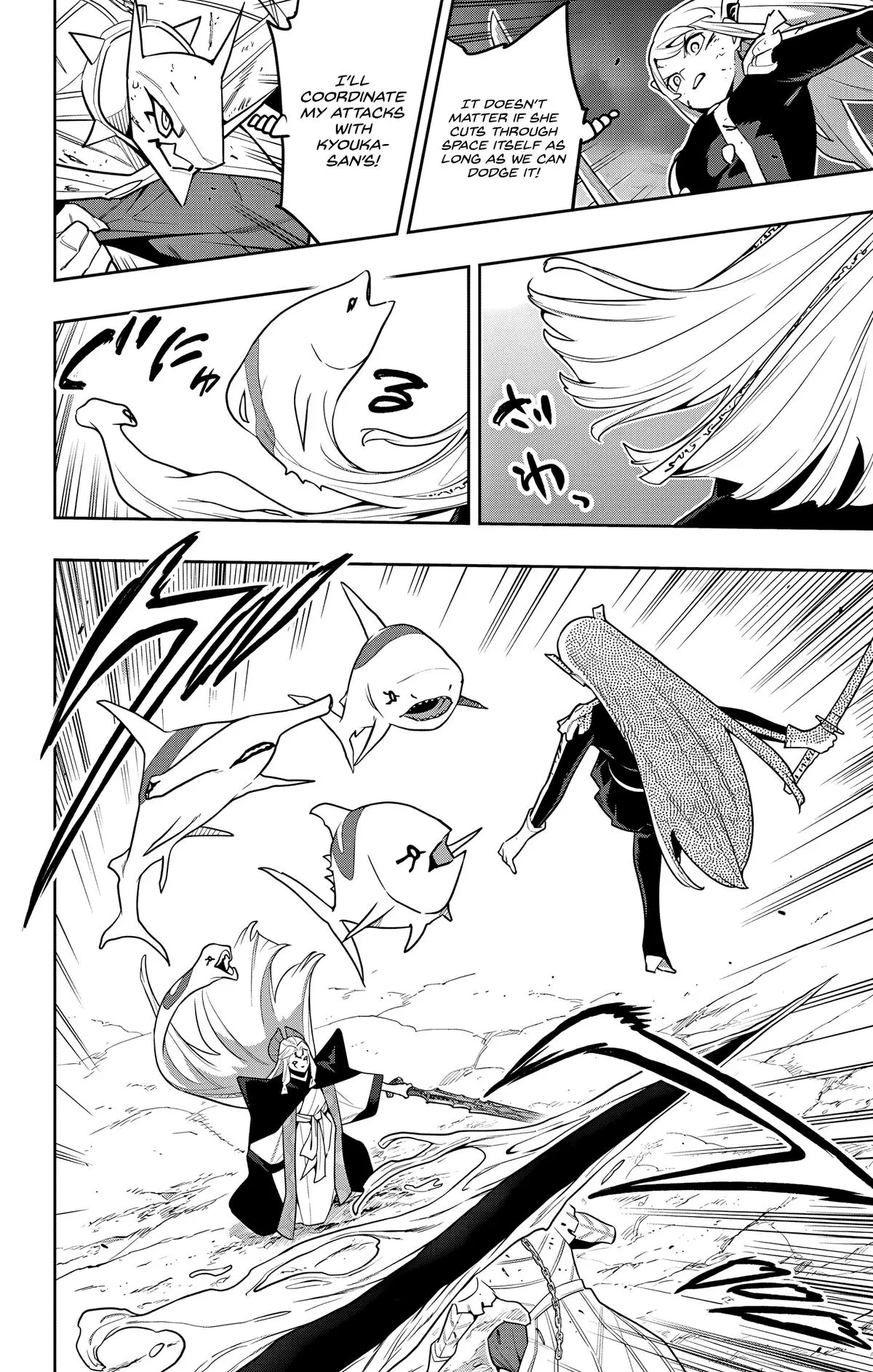 Slave of the Magic Capital's Elite Troops Chapter 156 page 12 - Chapter 156: Spirited Away