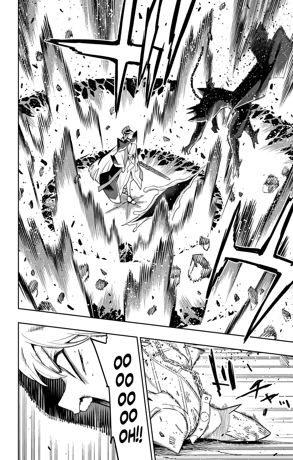 Slave of the Magic Capital's Elite Troops Chapter 156 page 14 - Chapter 156: Spirited Away