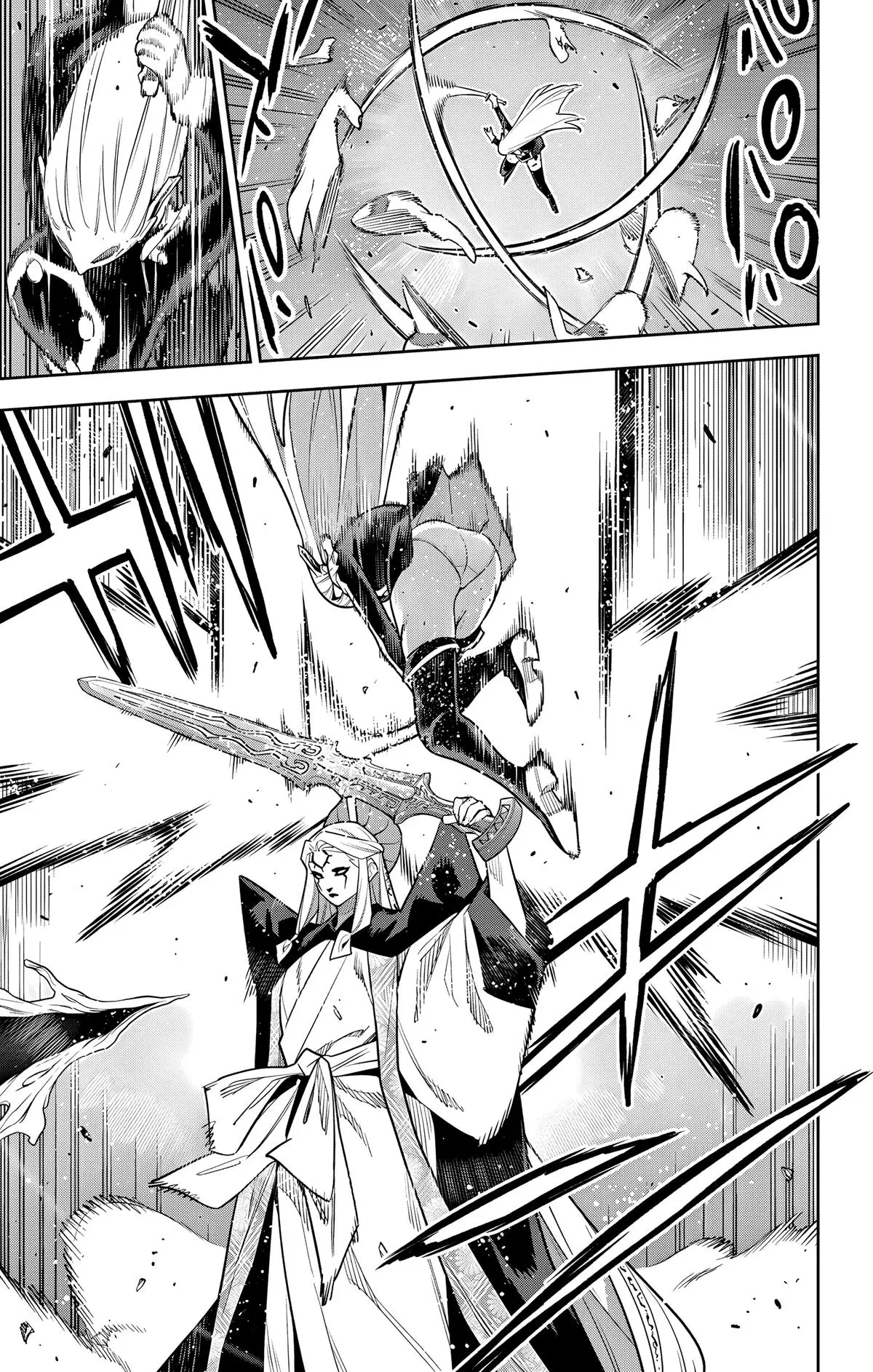 Slave of the Magic Capital's Elite Troops Chapter 156 page 15 - Chapter 156: Spirited Away