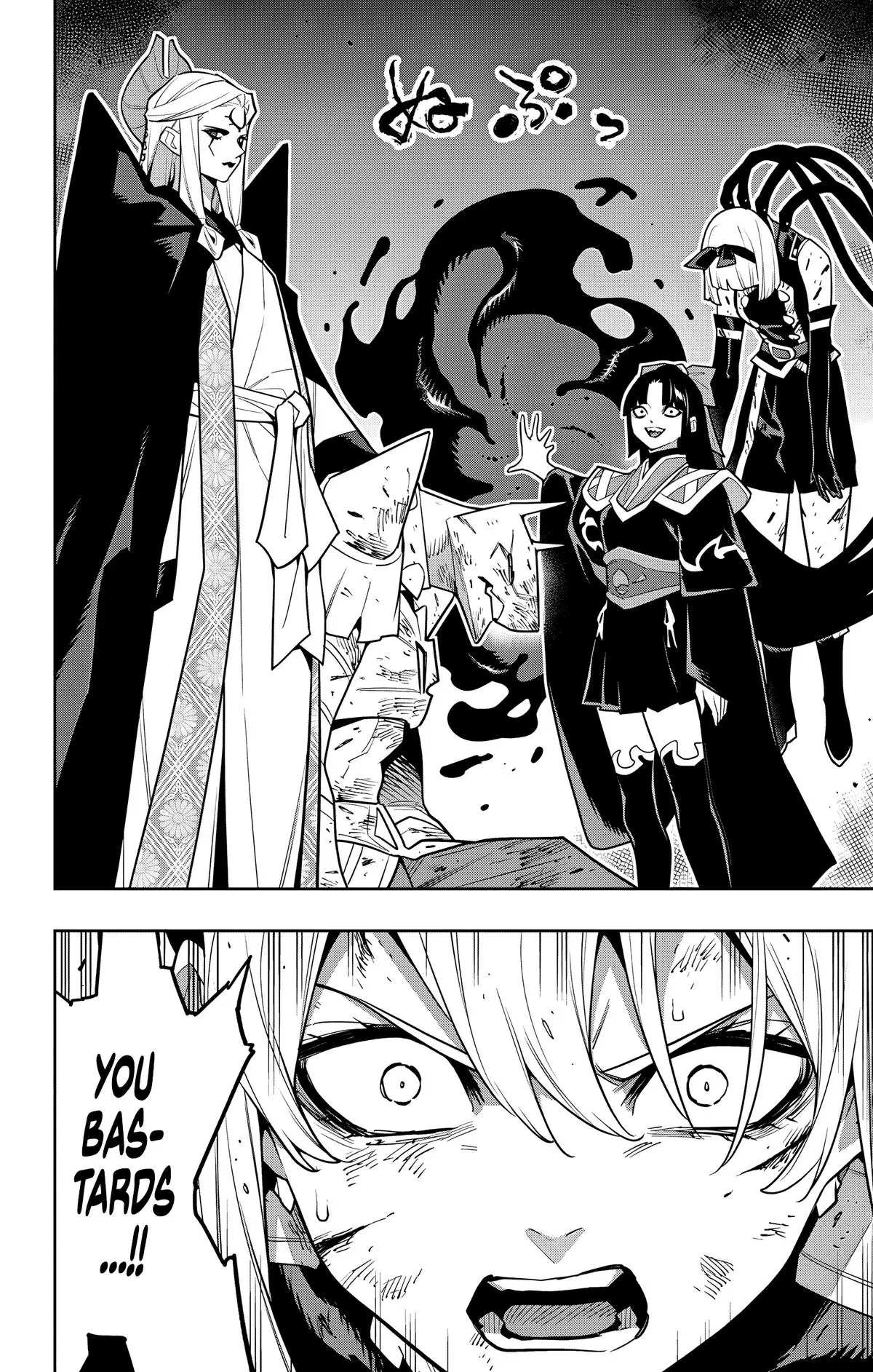 Slave of the Magic Capital's Elite Troops Chapter 156 page 18 - Chapter 156: Spirited Away