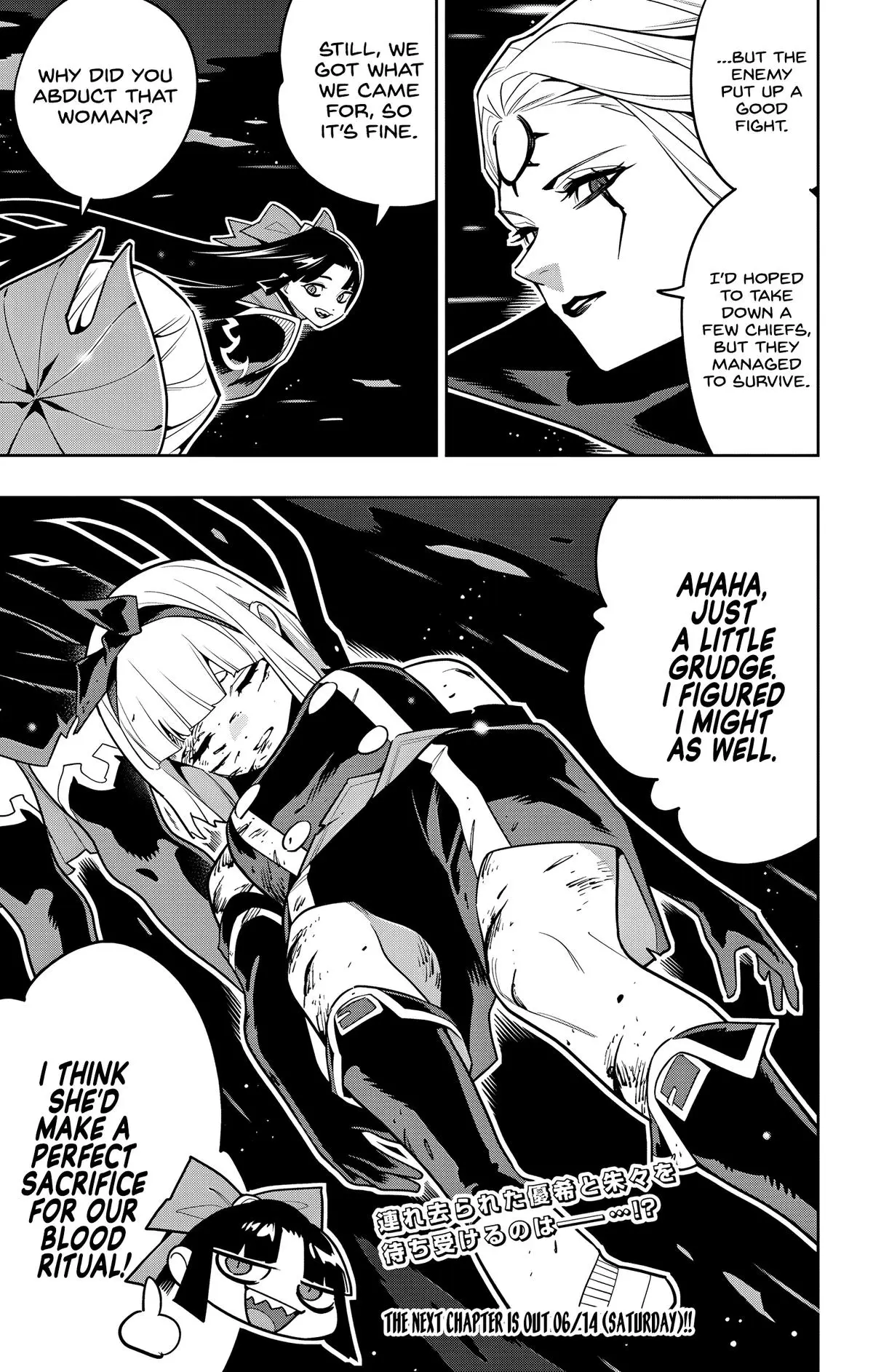 Slave of the Magic Capital's Elite Troops Chapter 156 page 21 - Chapter 156: Spirited Away