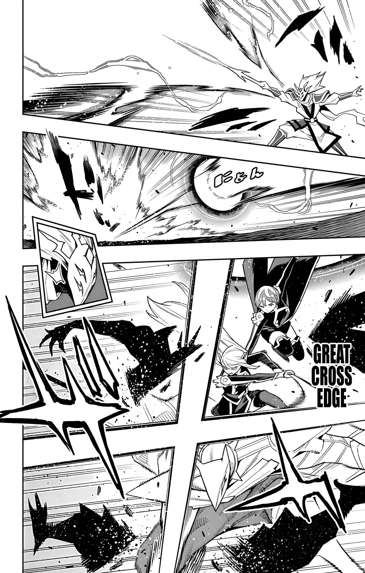 Slave of the Magic Capital's Elite Troops Chapter 156 page 4 - Chapter 156: Spirited Away