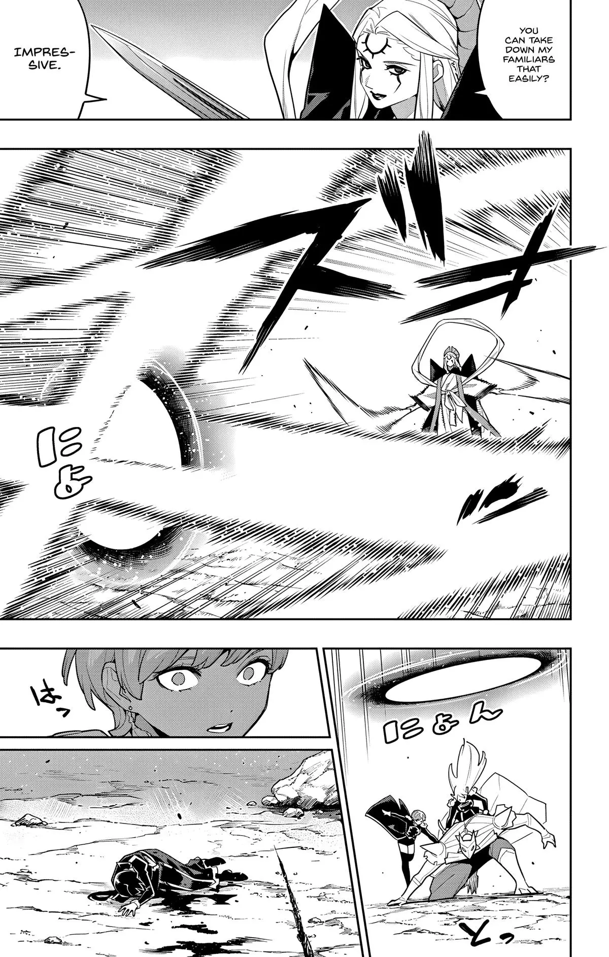 Slave of the Magic Capital's Elite Troops Chapter 156 page 5 - Chapter 156: Spirited Away