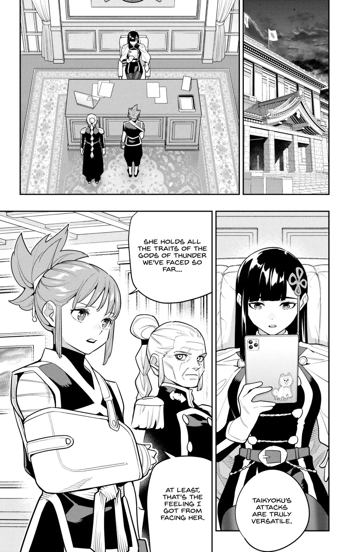 Slave of the Magic Capital's Elite Troops Chapter 157 page 11 - Chapter 157: To The Sanctuary