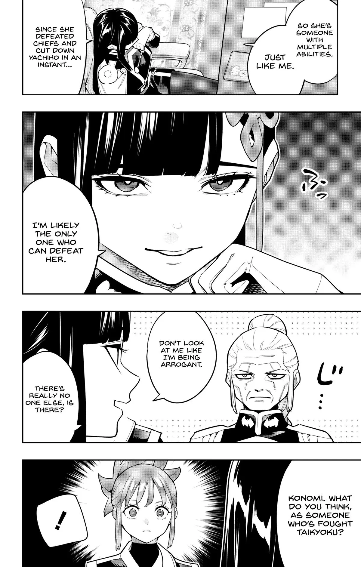 Slave of the Magic Capital's Elite Troops Chapter 157 page 12 - Chapter 157: To The Sanctuary