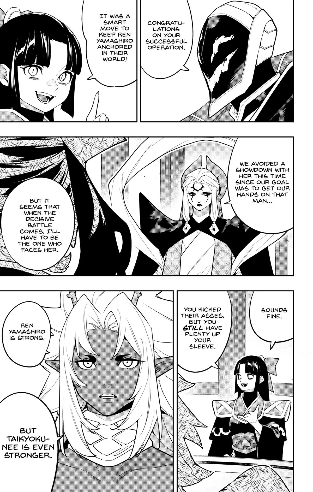 Slave of the Magic Capital's Elite Troops Chapter 157 page 15 - Chapter 157: To The Sanctuary