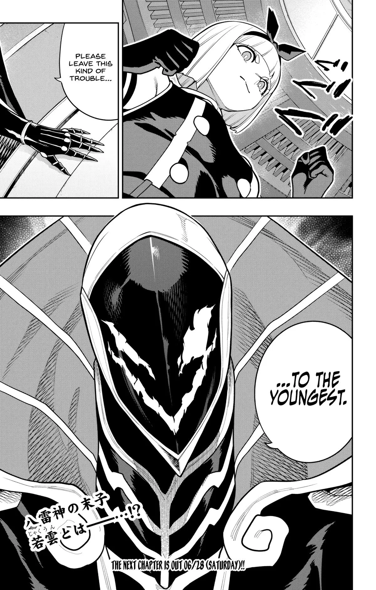 Slave of the Magic Capital's Elite Troops Chapter 157 page 21 - Chapter 157: To The Sanctuary