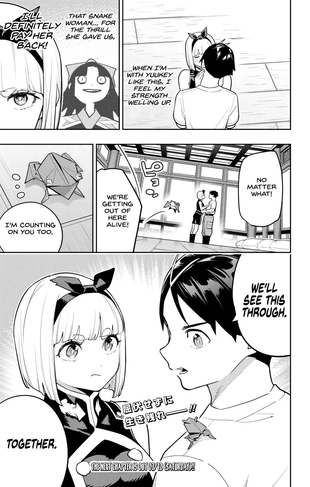 Slave of the Magic Capital's Elite Troops Chapter 158 page 21 - Chapter 158: Yomotsu Ooyama