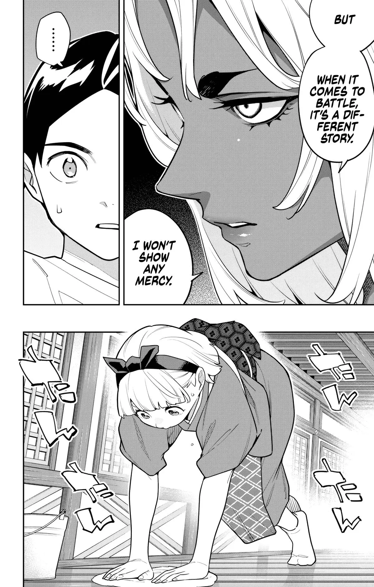 Slave of the Magic Capital's Elite Troops Chapter 159 page 12 - Chapter 159: Gods' Slave
