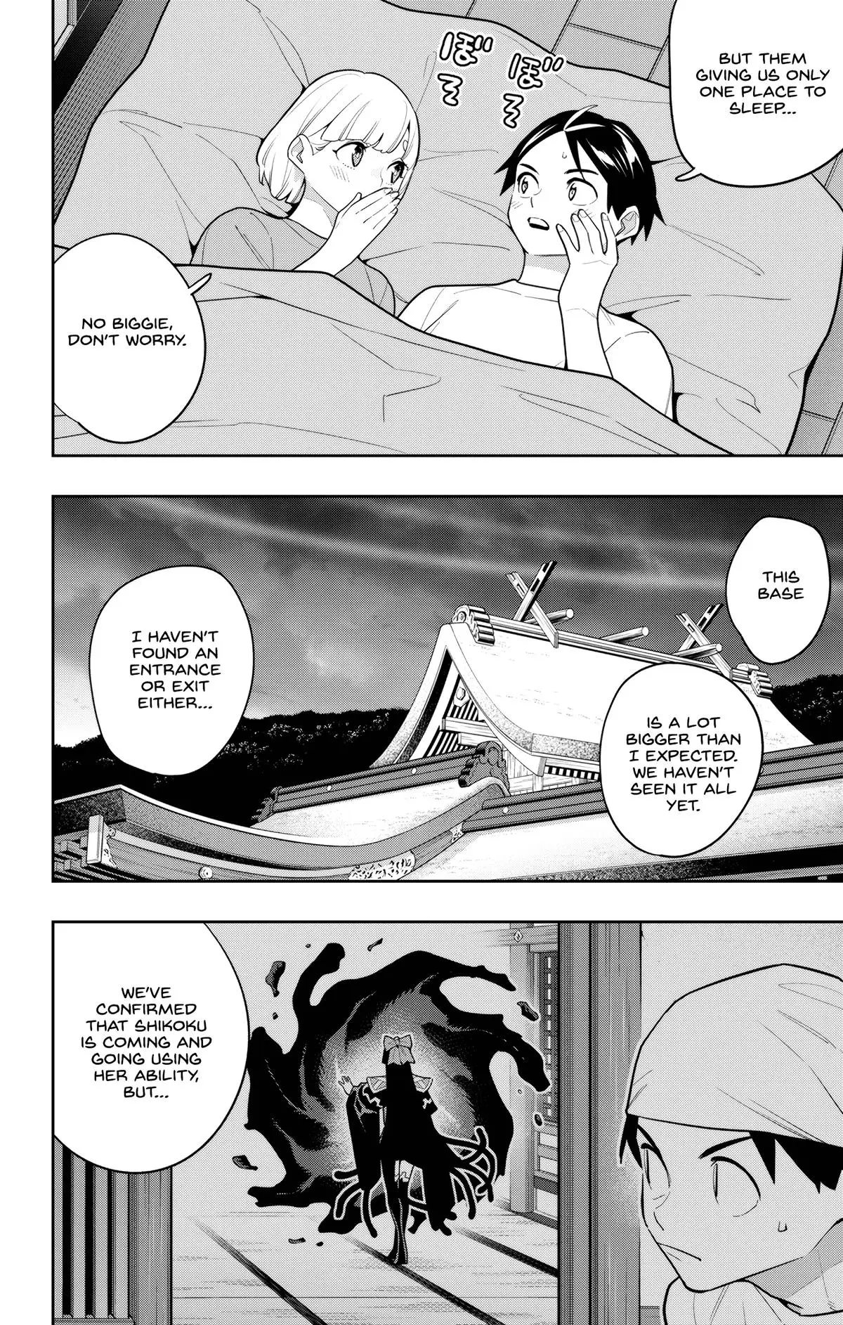 Slave of the Magic Capital's Elite Troops Chapter 159 page 19 - Chapter 159: Gods' Slave