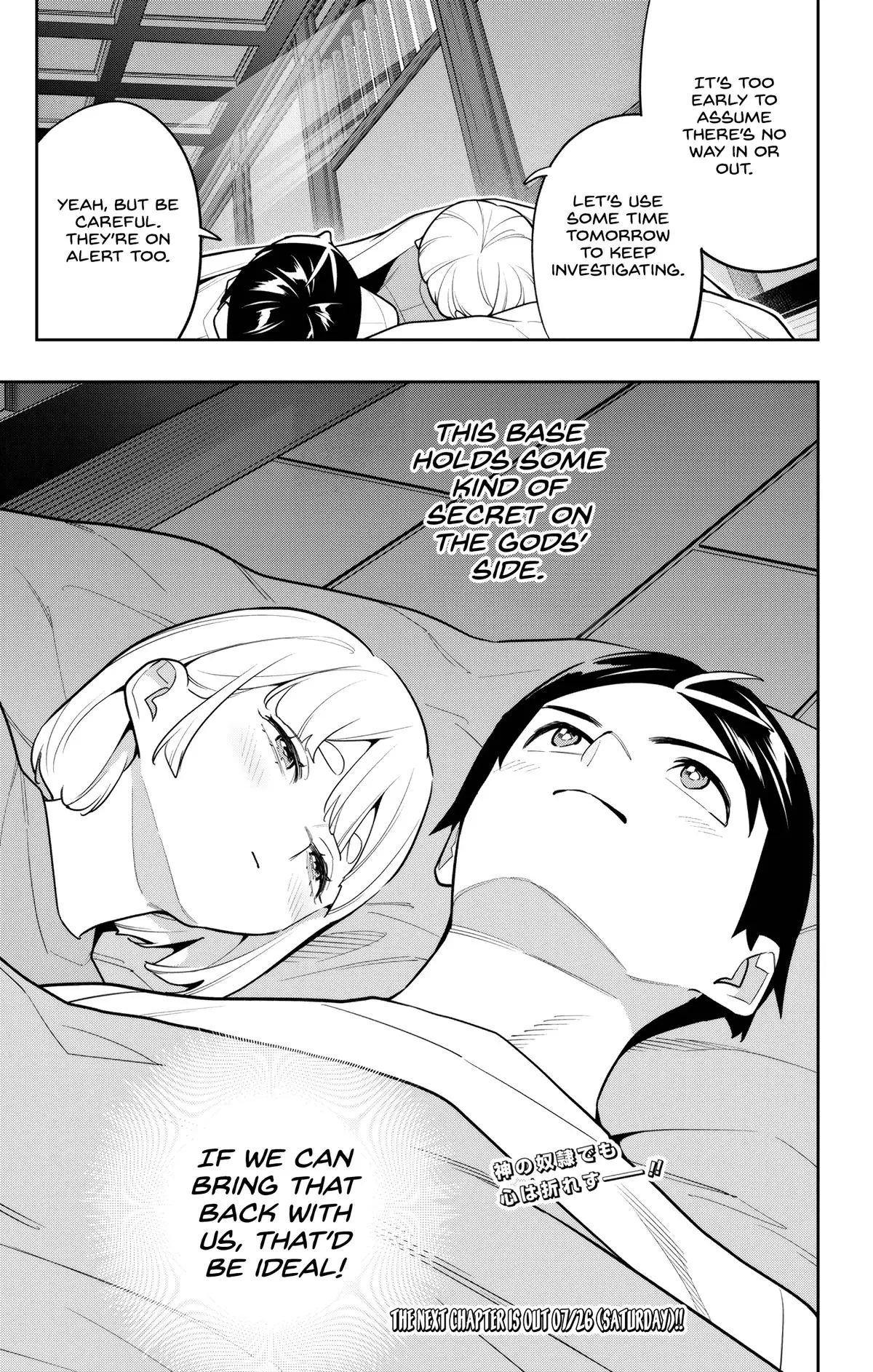 Slave of the Magic Capital's Elite Troops Chapter 159 page 20 - Chapter 159: Gods' Slave