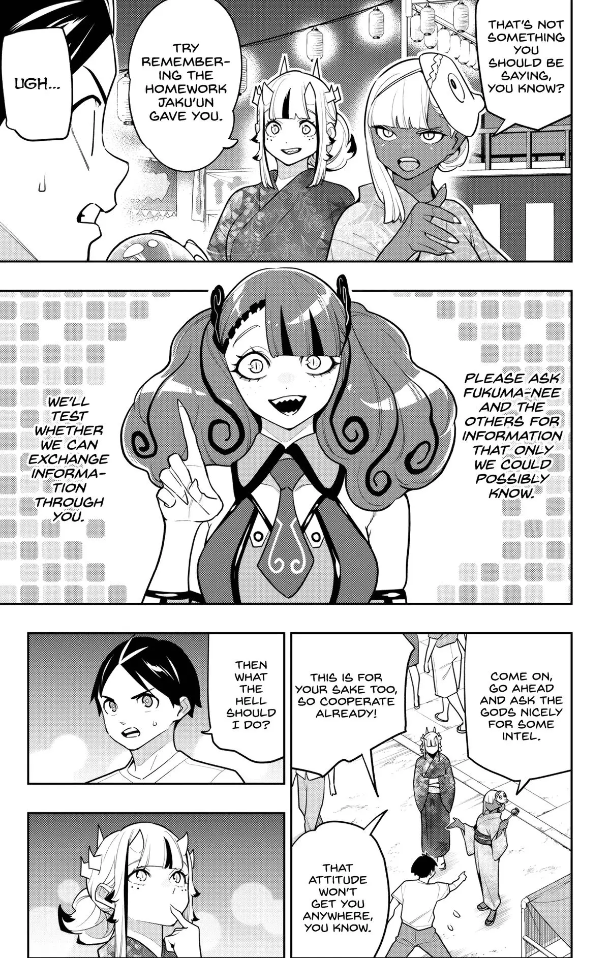 Slave of the Magic Capital's Elite Troops Chapter 159 page 3 - Chapter 159: Gods' Slave
