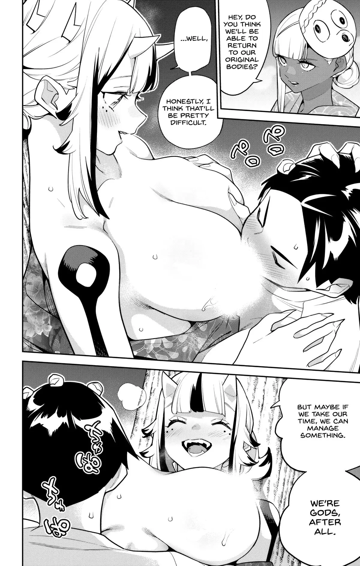 Slave of the Magic Capital's Elite Troops Chapter 159 page 6 - Chapter 159: Gods' Slave