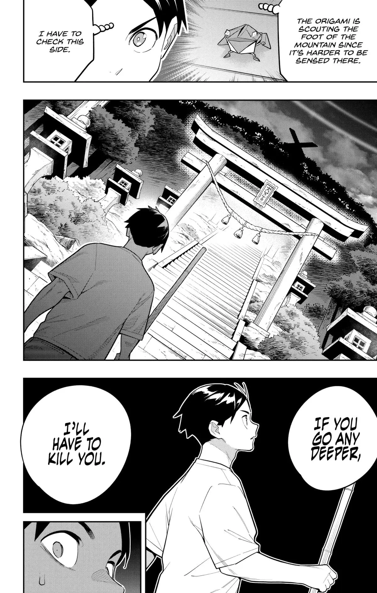 Slave of the Magic Capital's Elite Troops Chapter 160 page 12 - Chapter 160: Mother