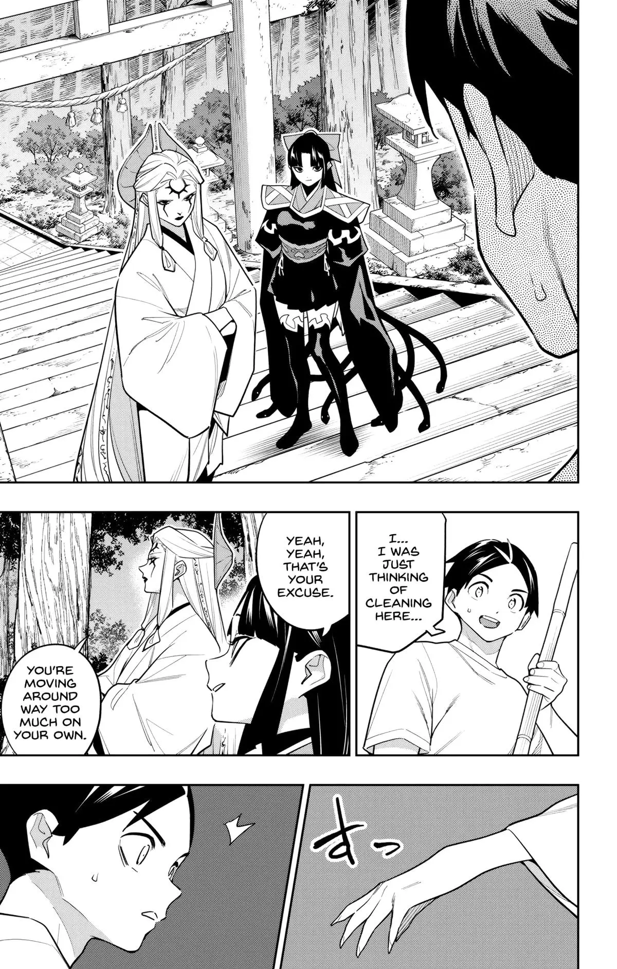Slave of the Magic Capital's Elite Troops Chapter 160 page 13 - Chapter 160: Mother
