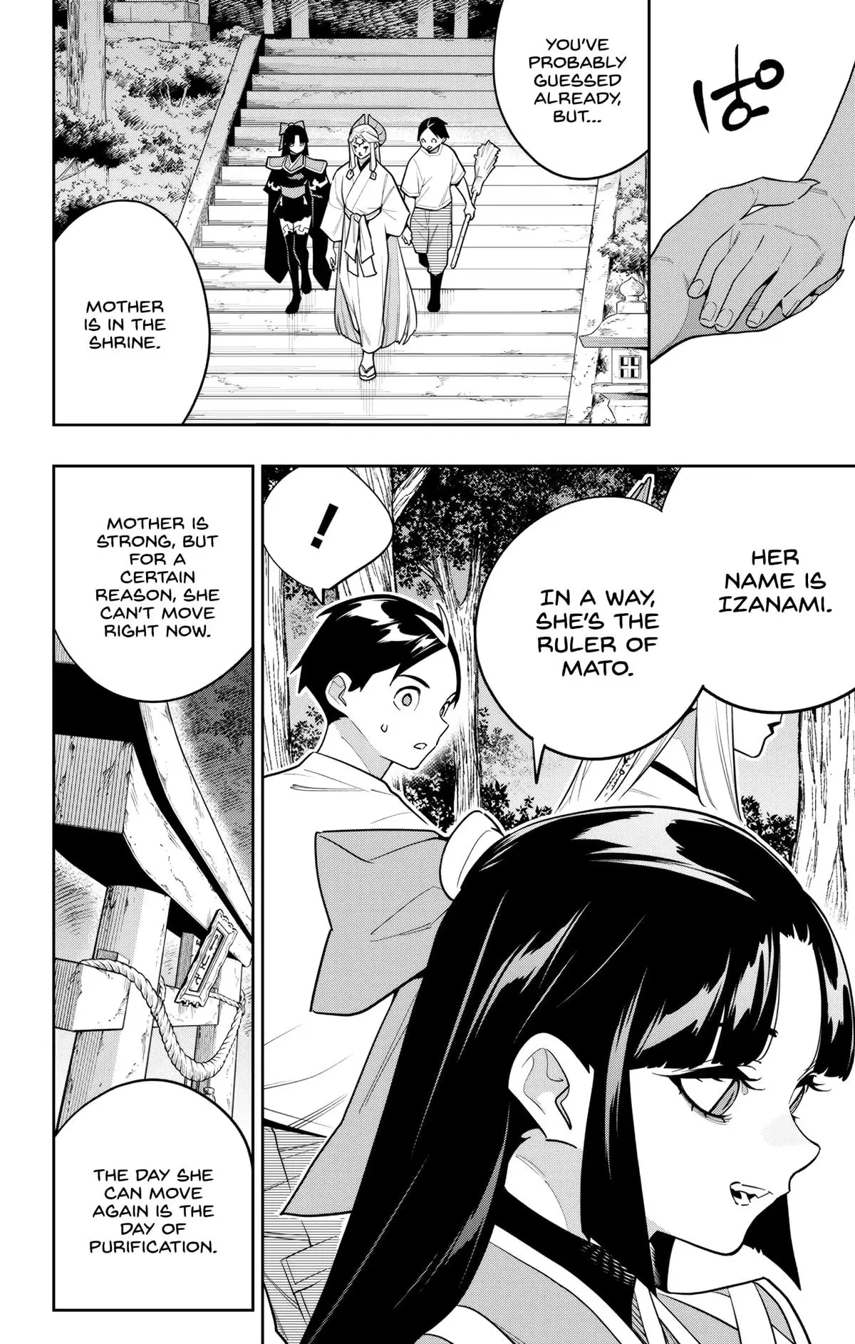 Slave of the Magic Capital's Elite Troops Chapter 160 page 14 - Chapter 160: Mother