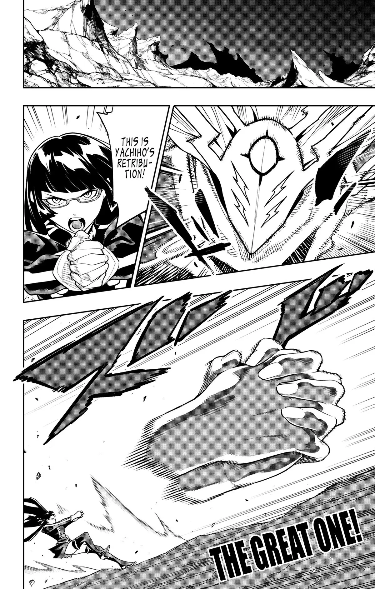Slave of the Magic Capital's Elite Troops Chapter 160 page 16 - Chapter 160: Mother