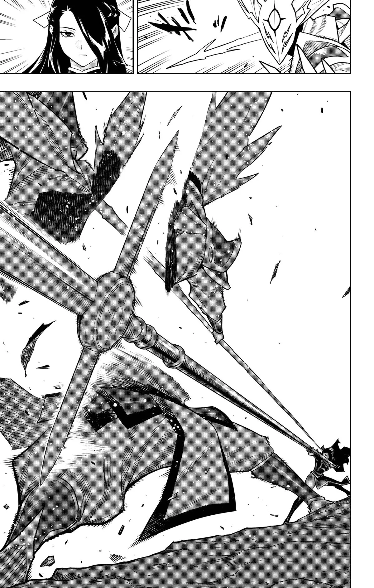 Slave of the Magic Capital's Elite Troops Chapter 160 page 19 - Chapter 160: Mother