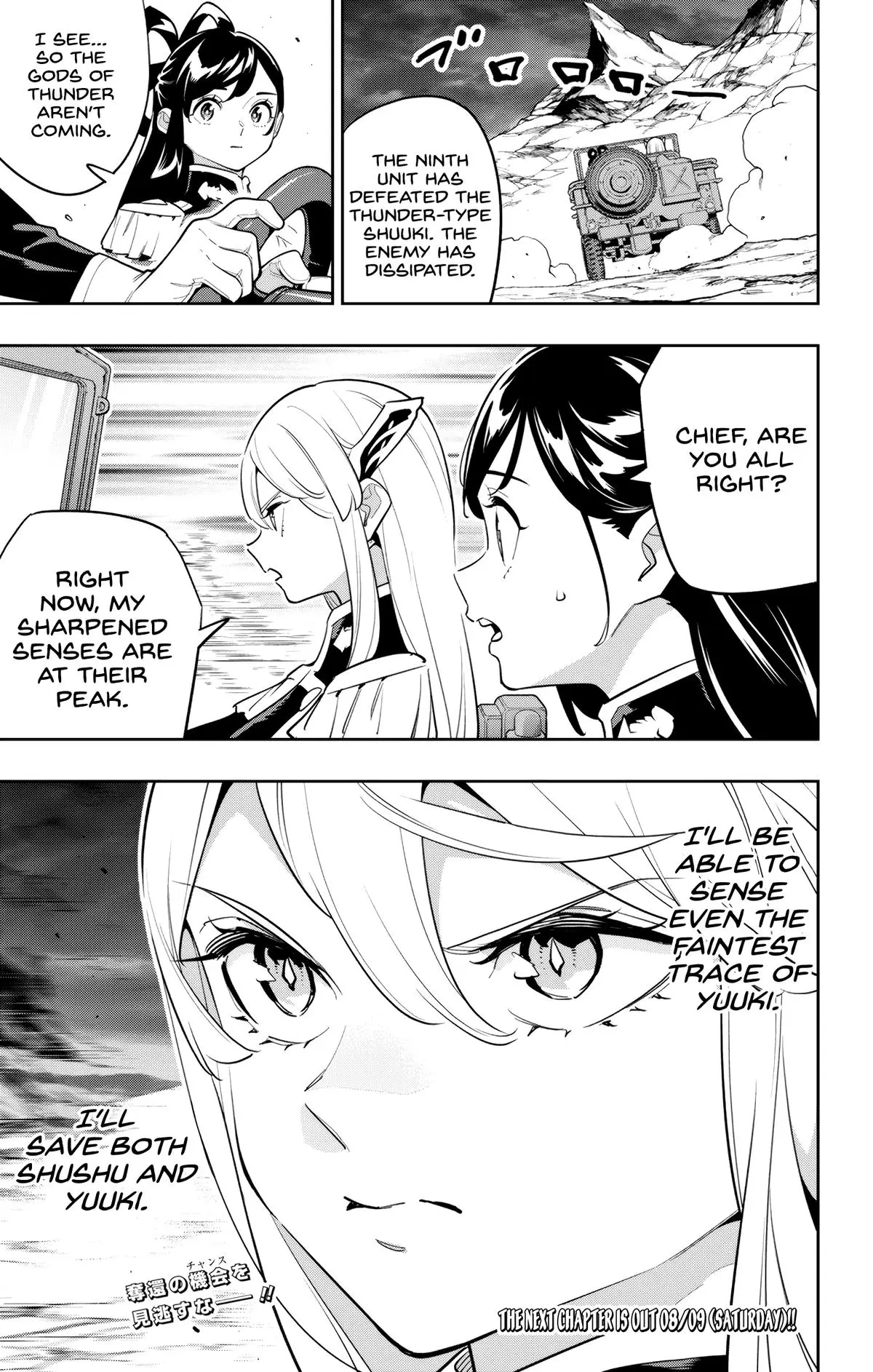 Slave of the Magic Capital's Elite Troops Chapter 160 page 21 - Chapter 160: Mother