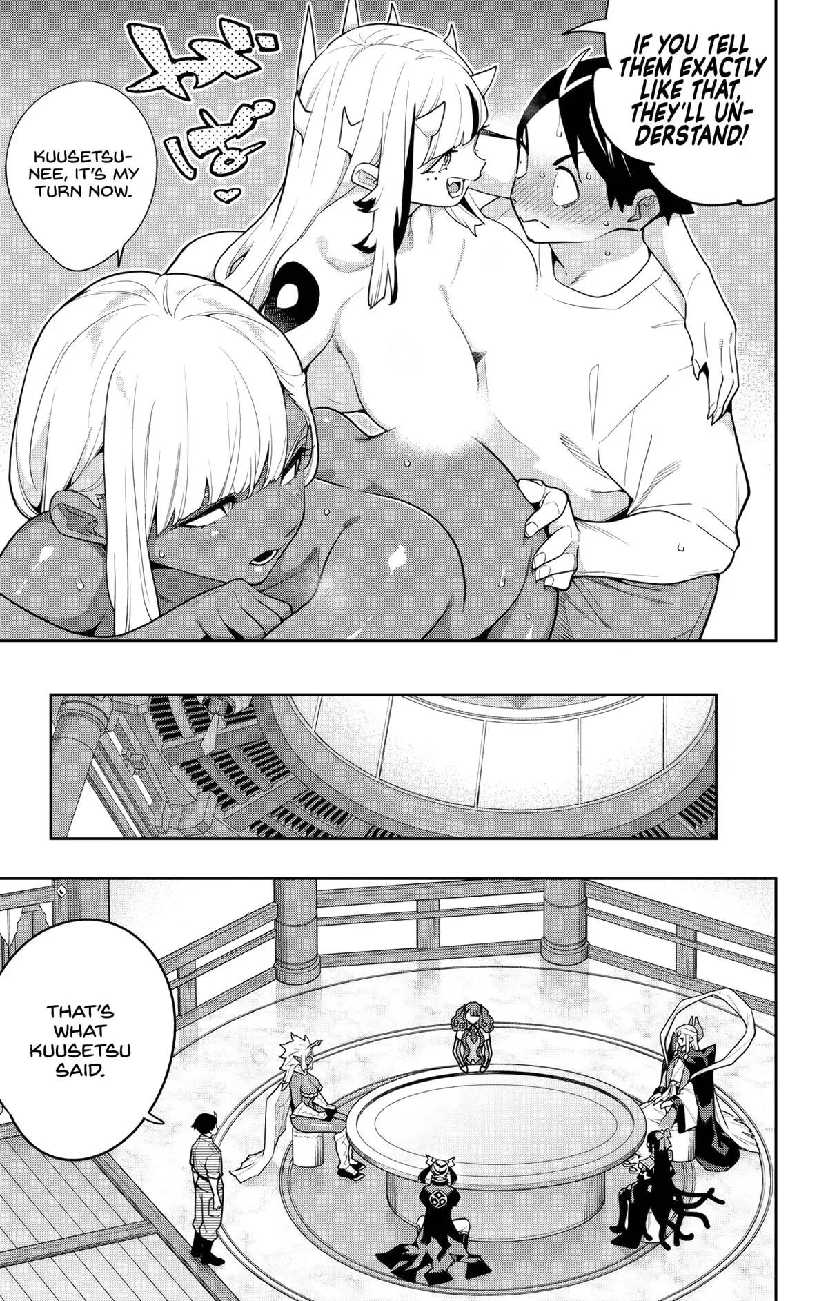 Slave of the Magic Capital's Elite Troops Chapter 160 page 3 - Chapter 160: Mother