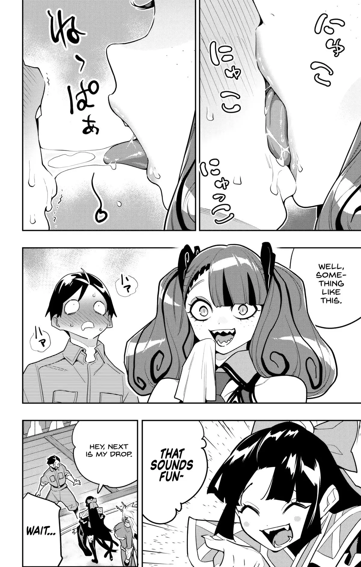 Slave of the Magic Capital's Elite Troops Chapter 160 page 6 - Chapter 160: Mother