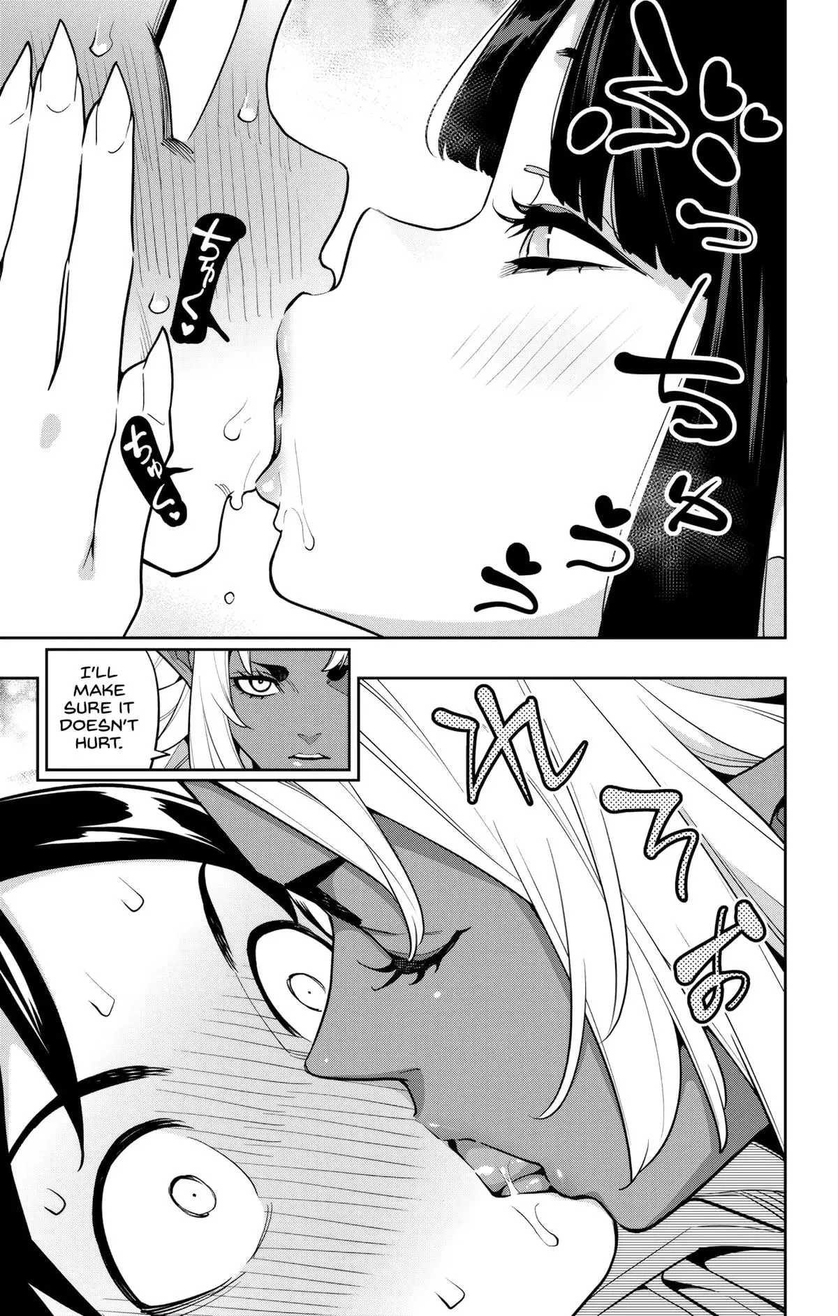 Slave of the Magic Capital's Elite Troops Chapter 160 page 7 - Chapter 160: Mother
