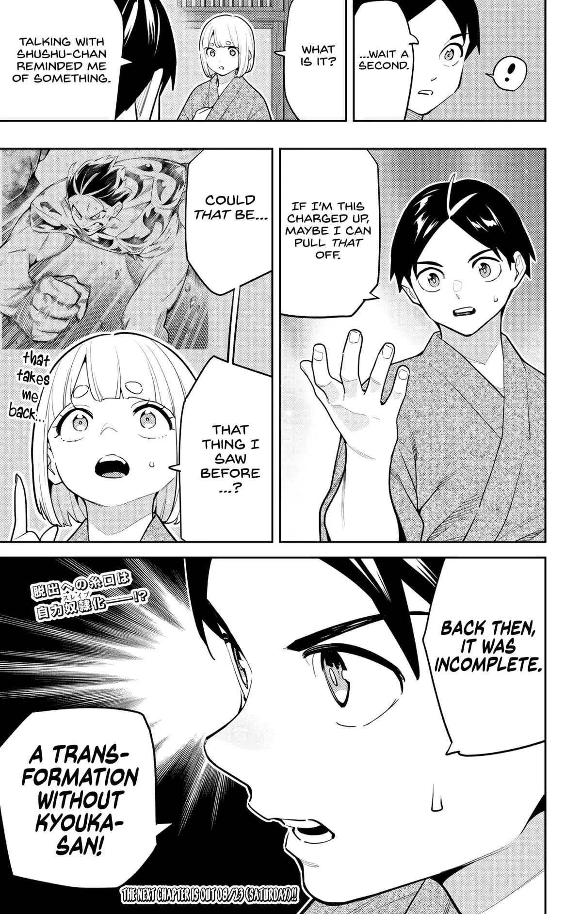 Slave of the Magic Capital's Elite Troops Chapter 161 page 11 - Chapter 161: The Gods' Affection