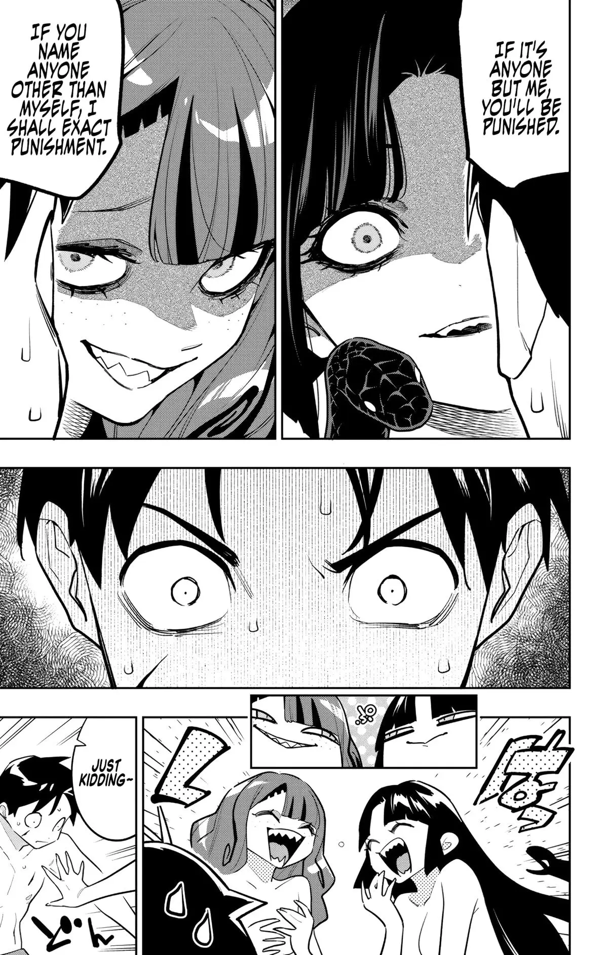 Slave of the Magic Capital's Elite Troops Chapter 161 page 3 - Chapter 161: The Gods' Affection