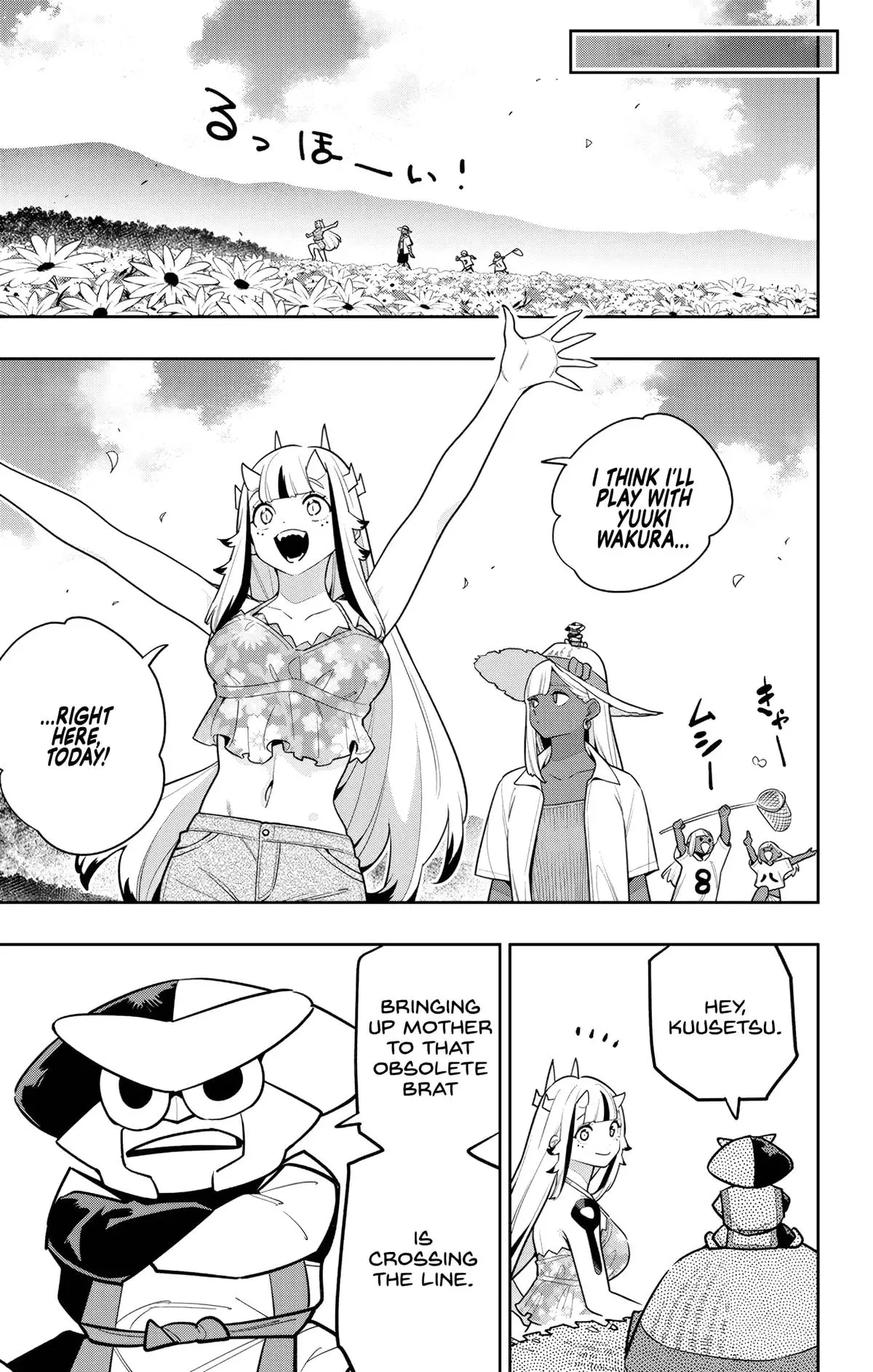 Slave of the Magic Capital's Elite Troops Chapter 161 page 5 - Chapter 161: The Gods' Affection