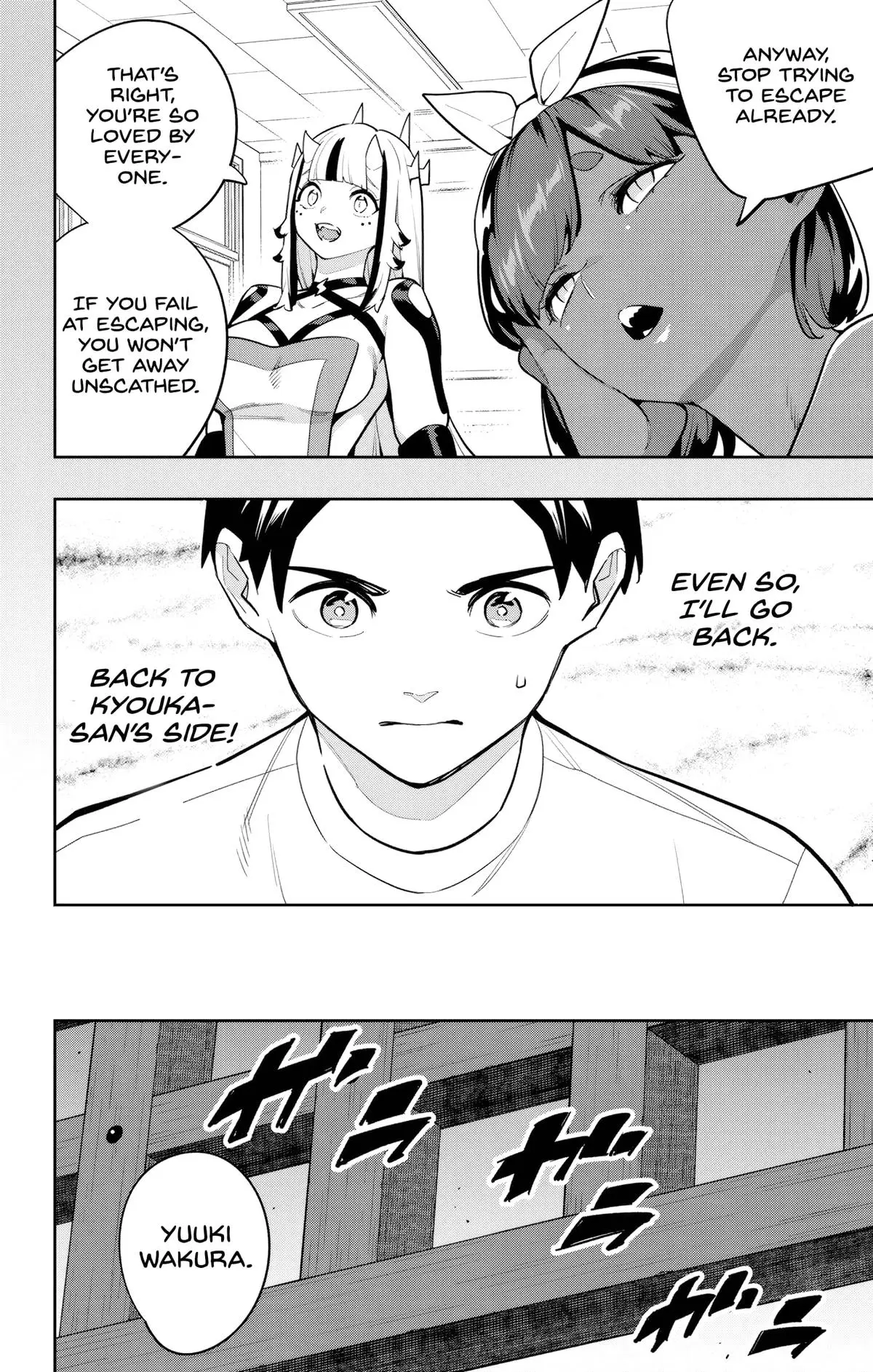 Slave of the Magic Capital's Elite Troops Chapter 162 page 14 - Chapter 162: Escape Plan