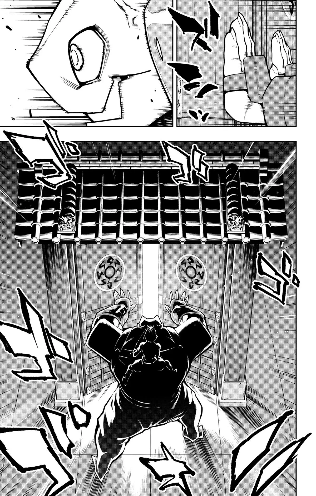 Slave of the Magic Capital's Elite Troops Chapter 163 page 13 - Chapter 163: Run Like Hell