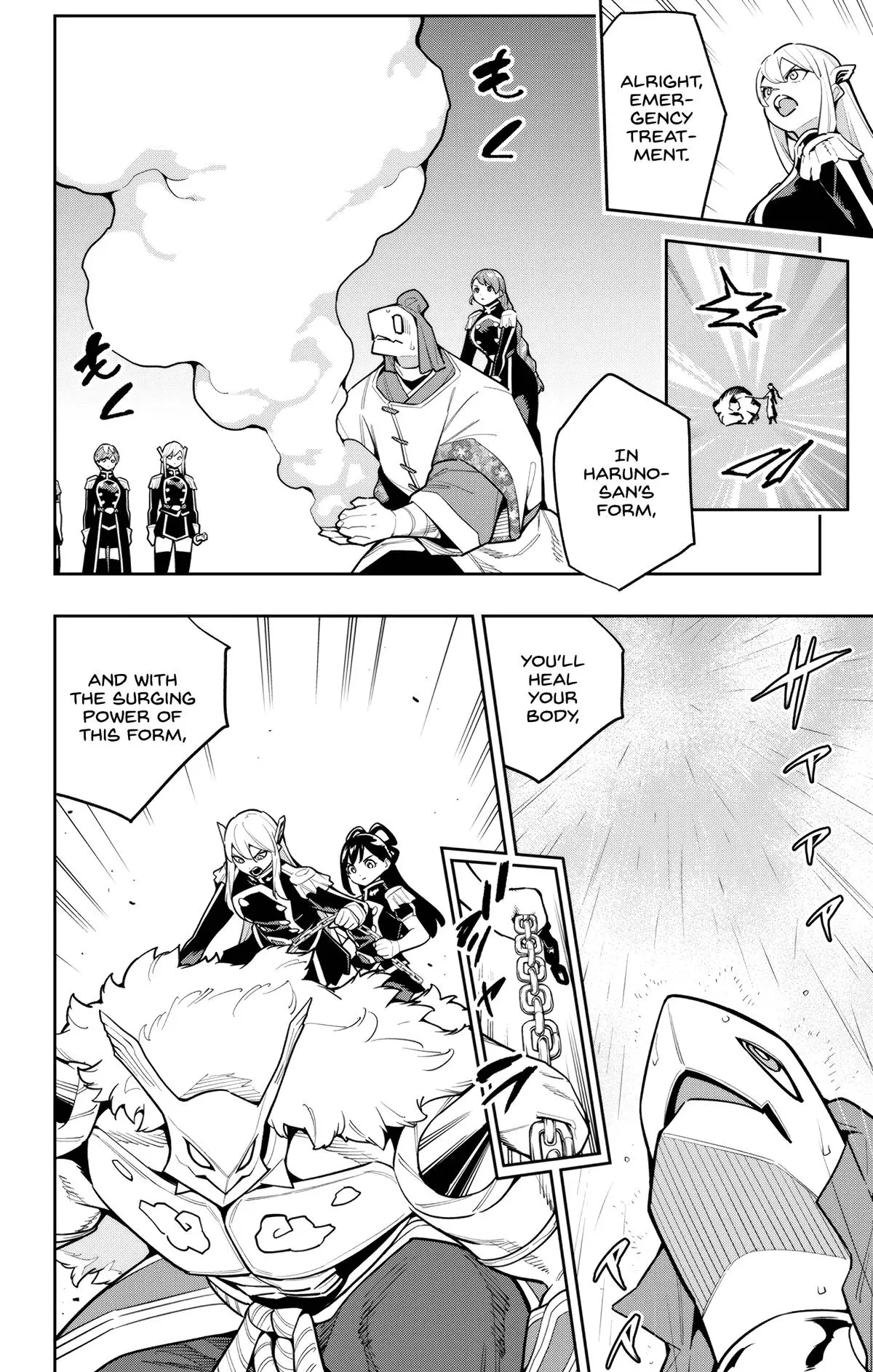 Slave of the Magic Capital's Elite Troops Chapter 165 page 2 - Chapter 165: After the Spiriting Away