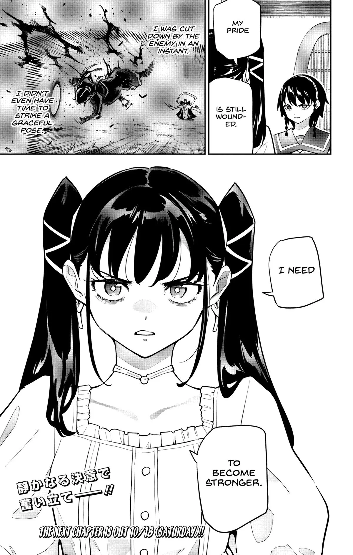 Slave of the Magic Capital's Elite Troops Chapter 165 page 21 - Chapter 165: After the Spiriting Away