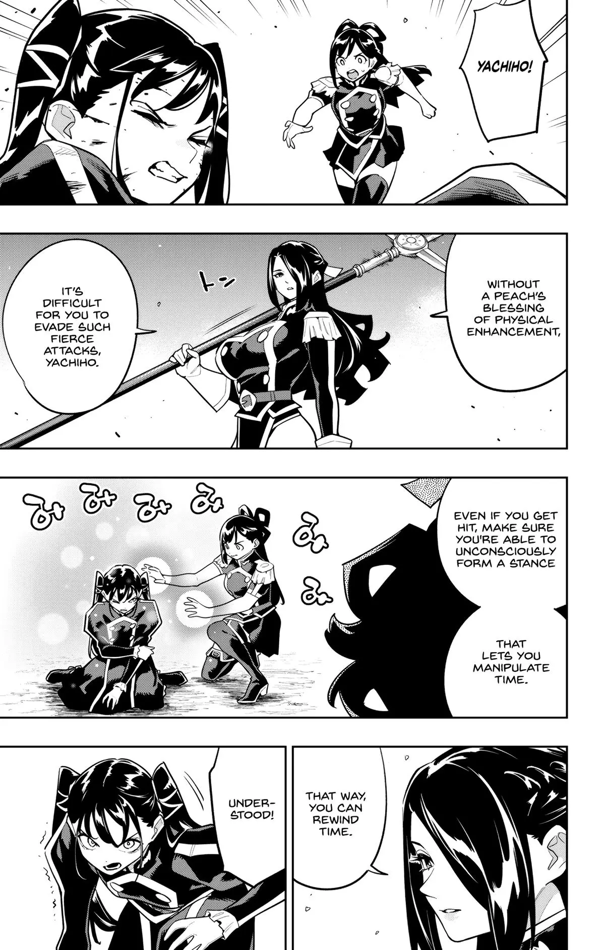 Slave of the Magic Capital's Elite Troops Chapter 166 page 13 - Chapter 166: Yachiho's Resolve