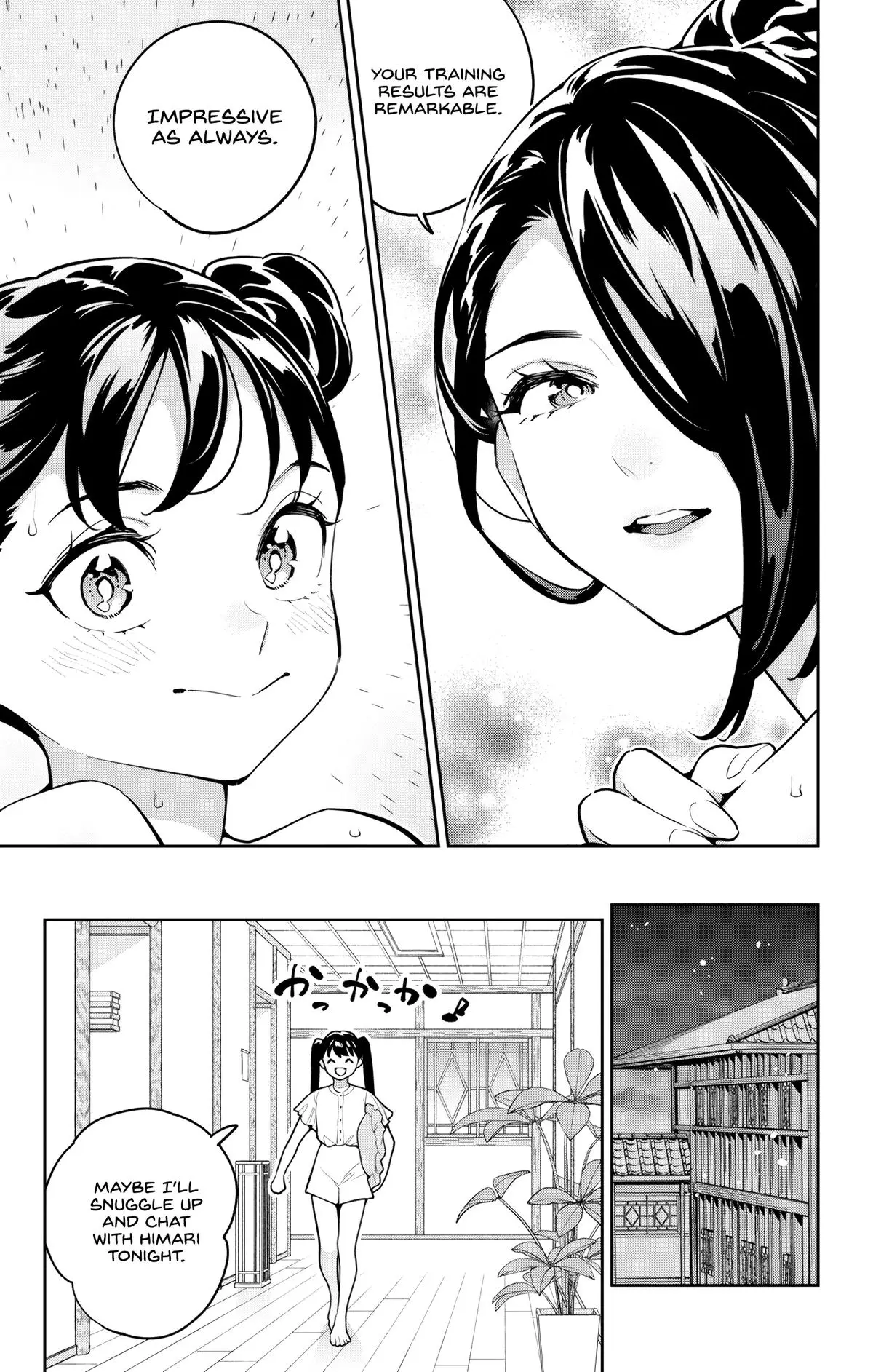 Slave of the Magic Capital's Elite Troops Chapter 166 page 17 - Chapter 166: Yachiho's Resolve