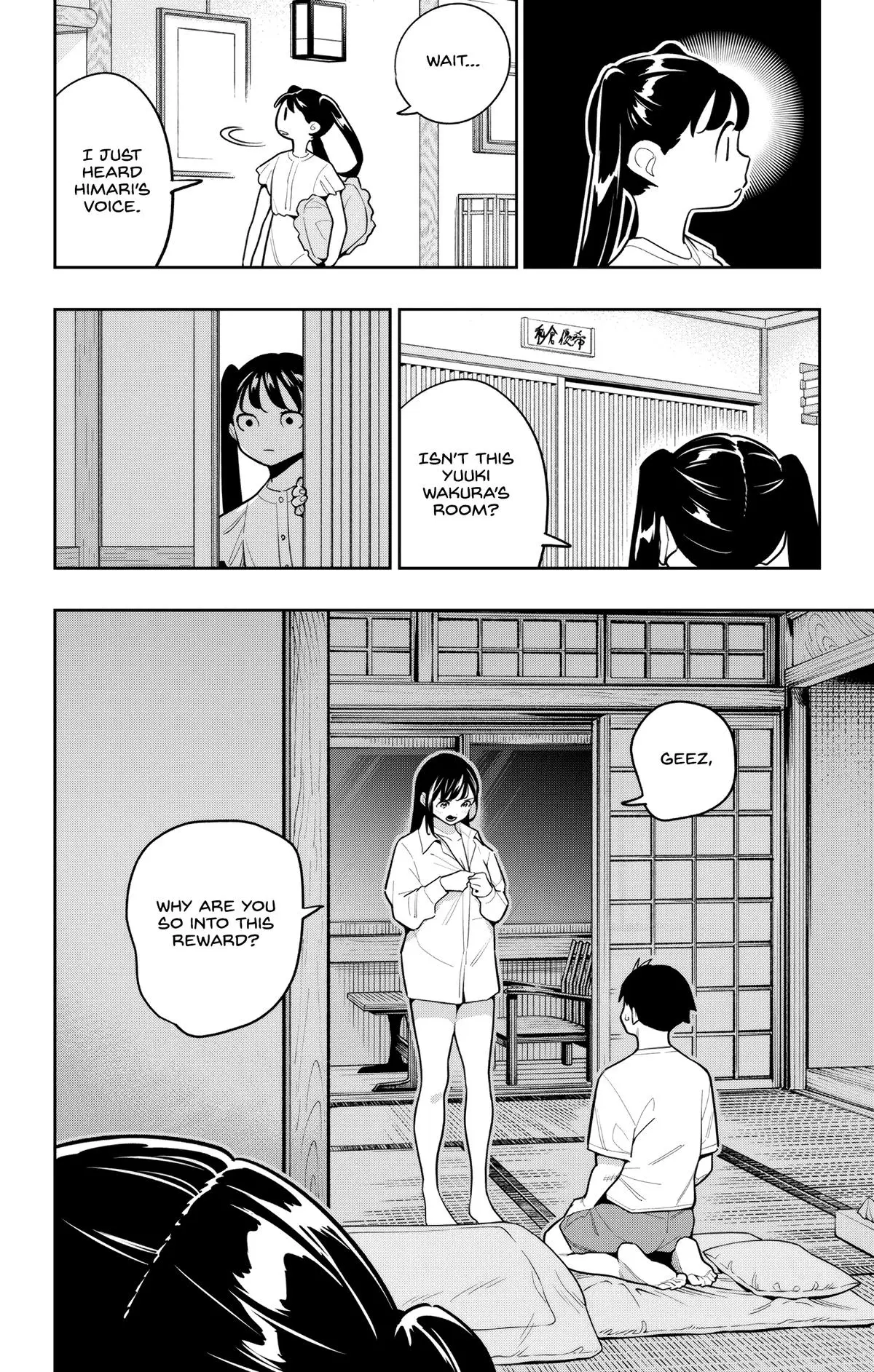 Slave of the Magic Capital's Elite Troops Chapter 166 page 18 - Chapter 166: Yachiho's Resolve