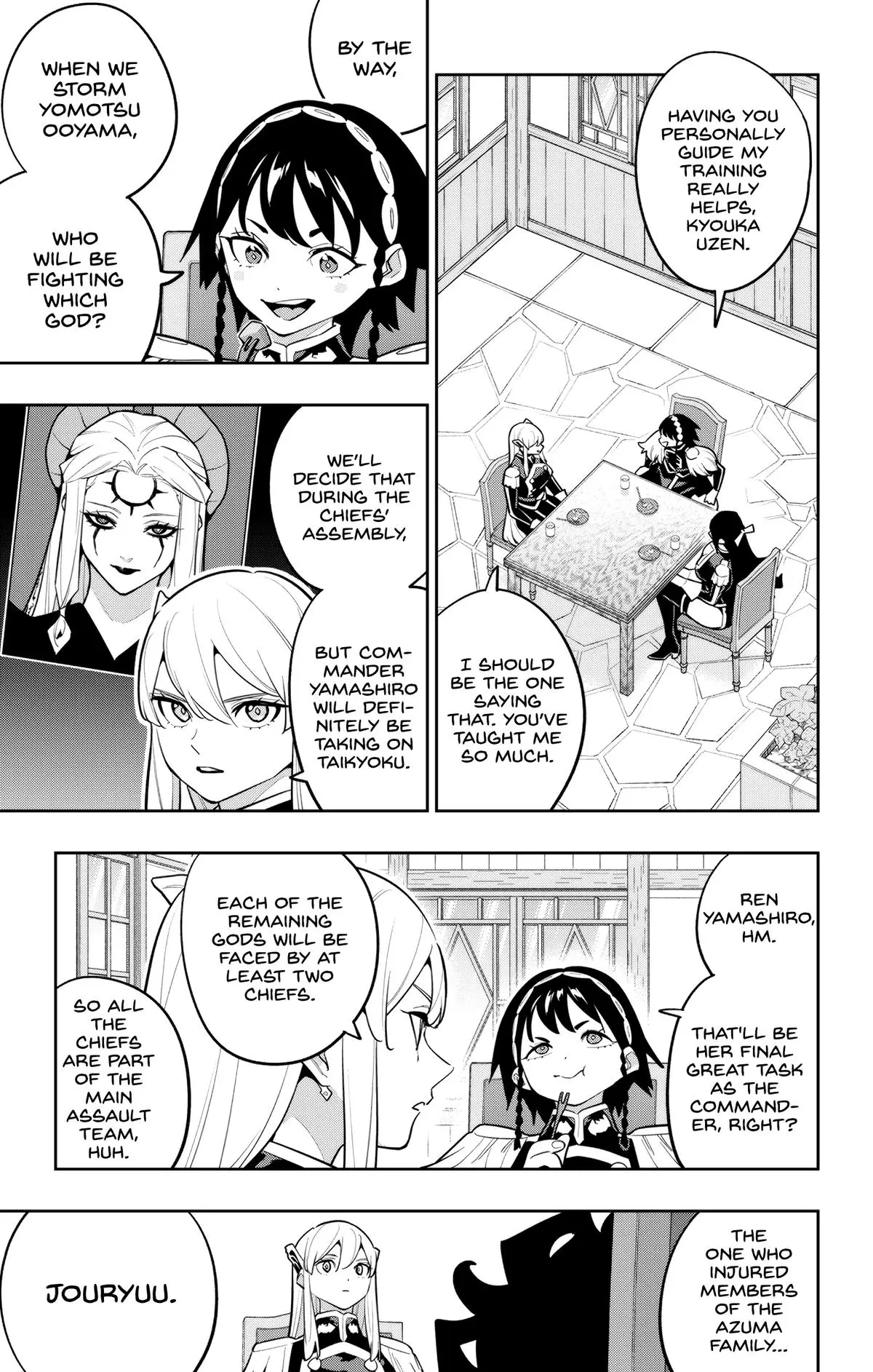 Slave of the Magic Capital's Elite Troops Chapter 167 page 5 - Chapter 167: My Younger Brother