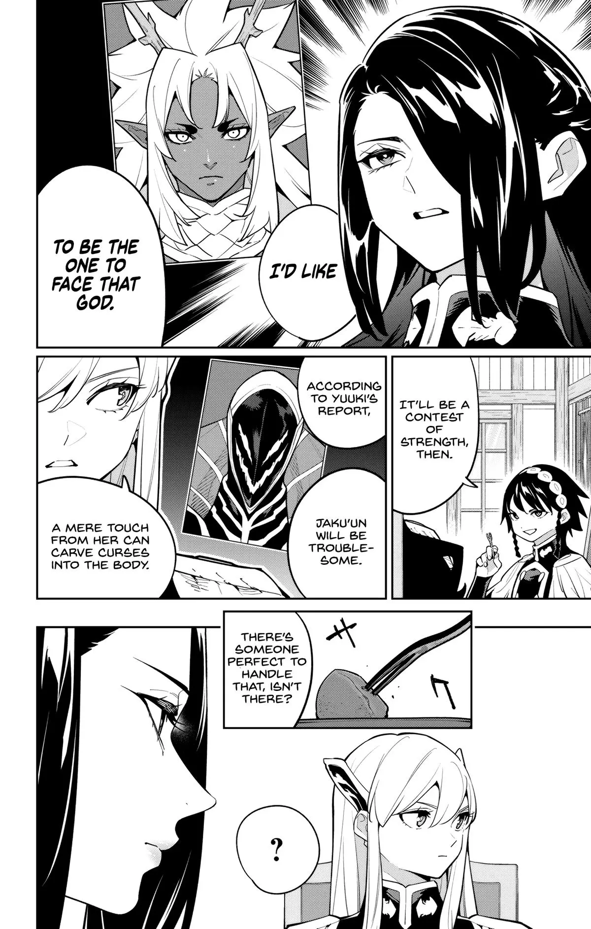 Slave of the Magic Capital's Elite Troops Chapter 167 page 6 - Chapter 167: My Younger Brother