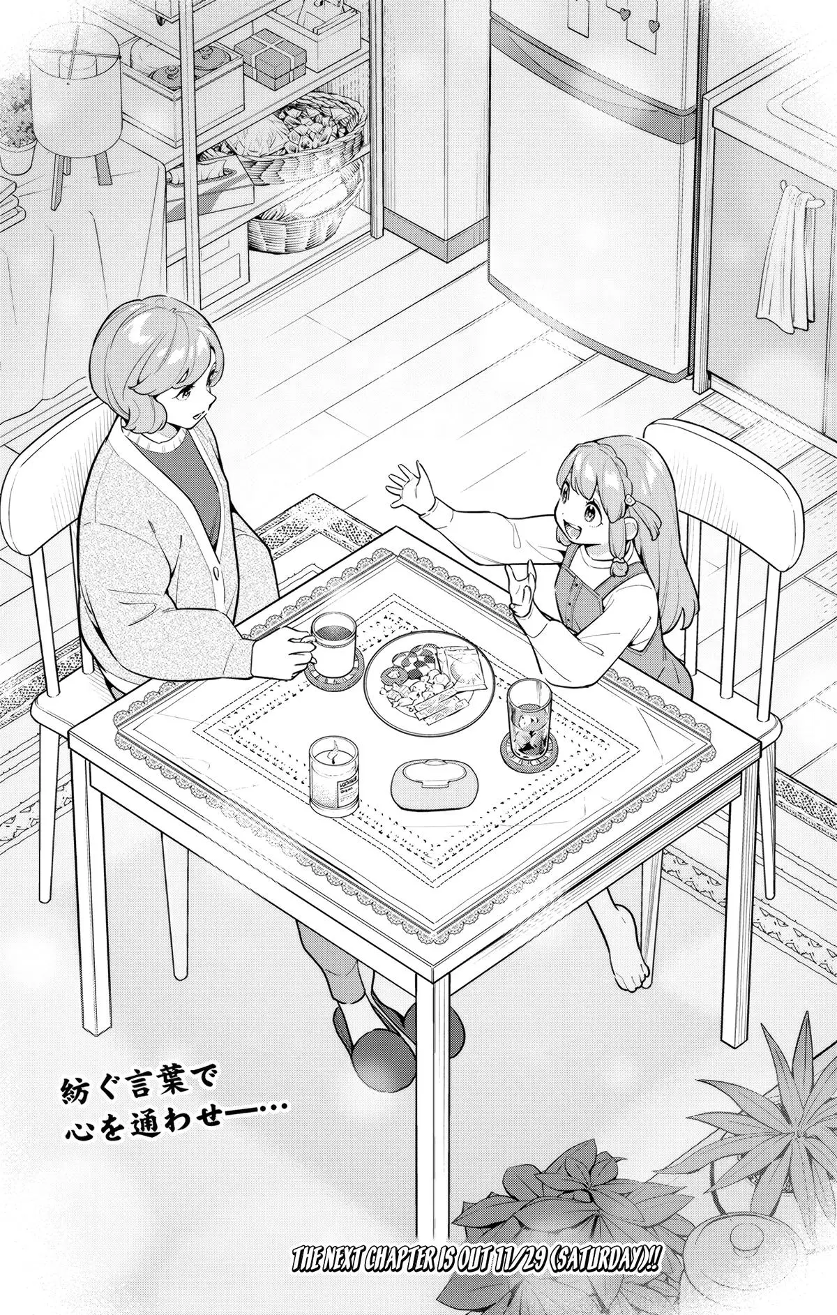 Slave of the Magic Capital's Elite Troops Chapter 168 page 21 - Chapter 168: Unchanging Resolve