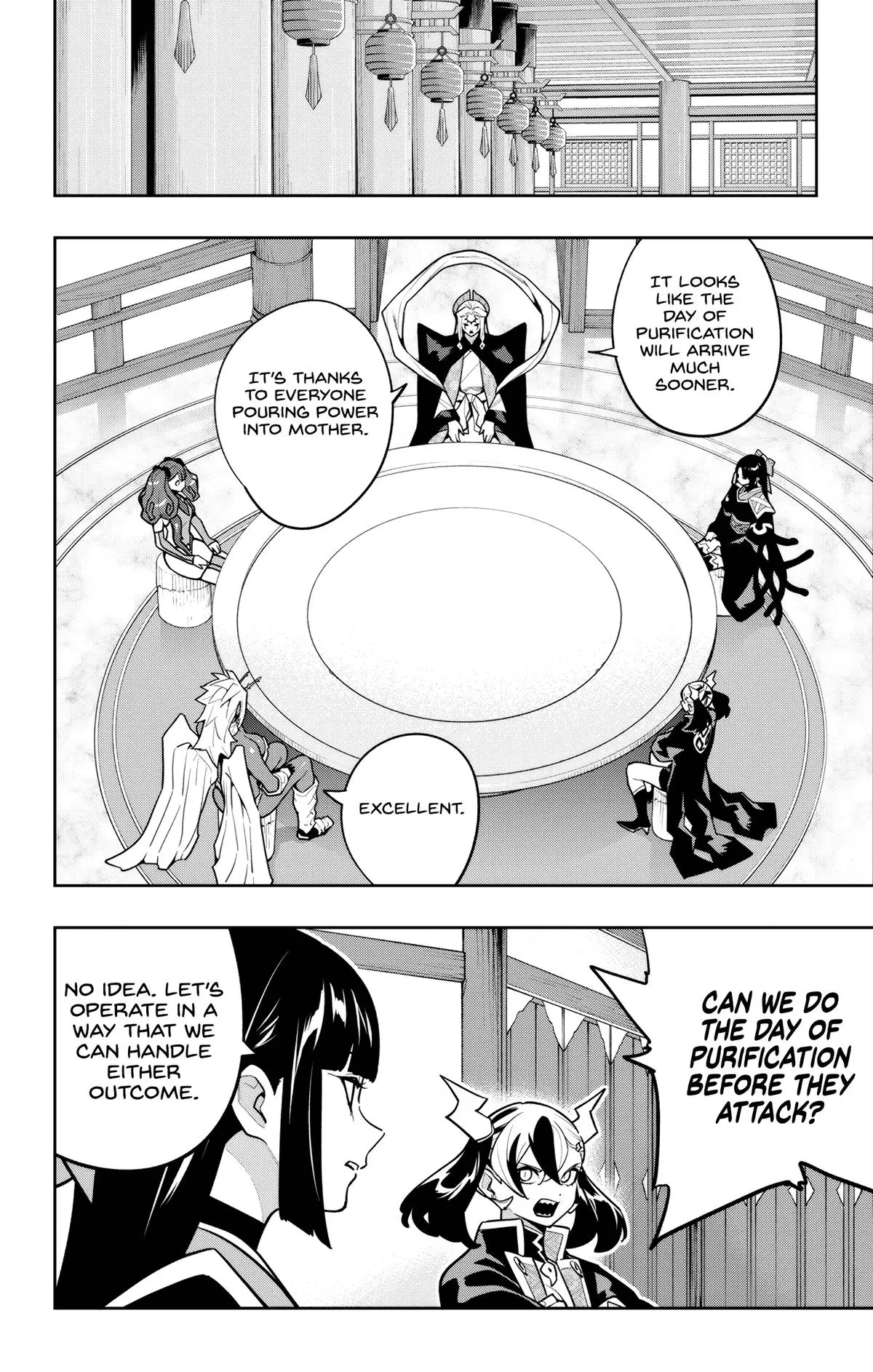 Slave of the Magic Capital's Elite Troops Chapter 169 page 18 - Chapter 169: Incursion Preparations